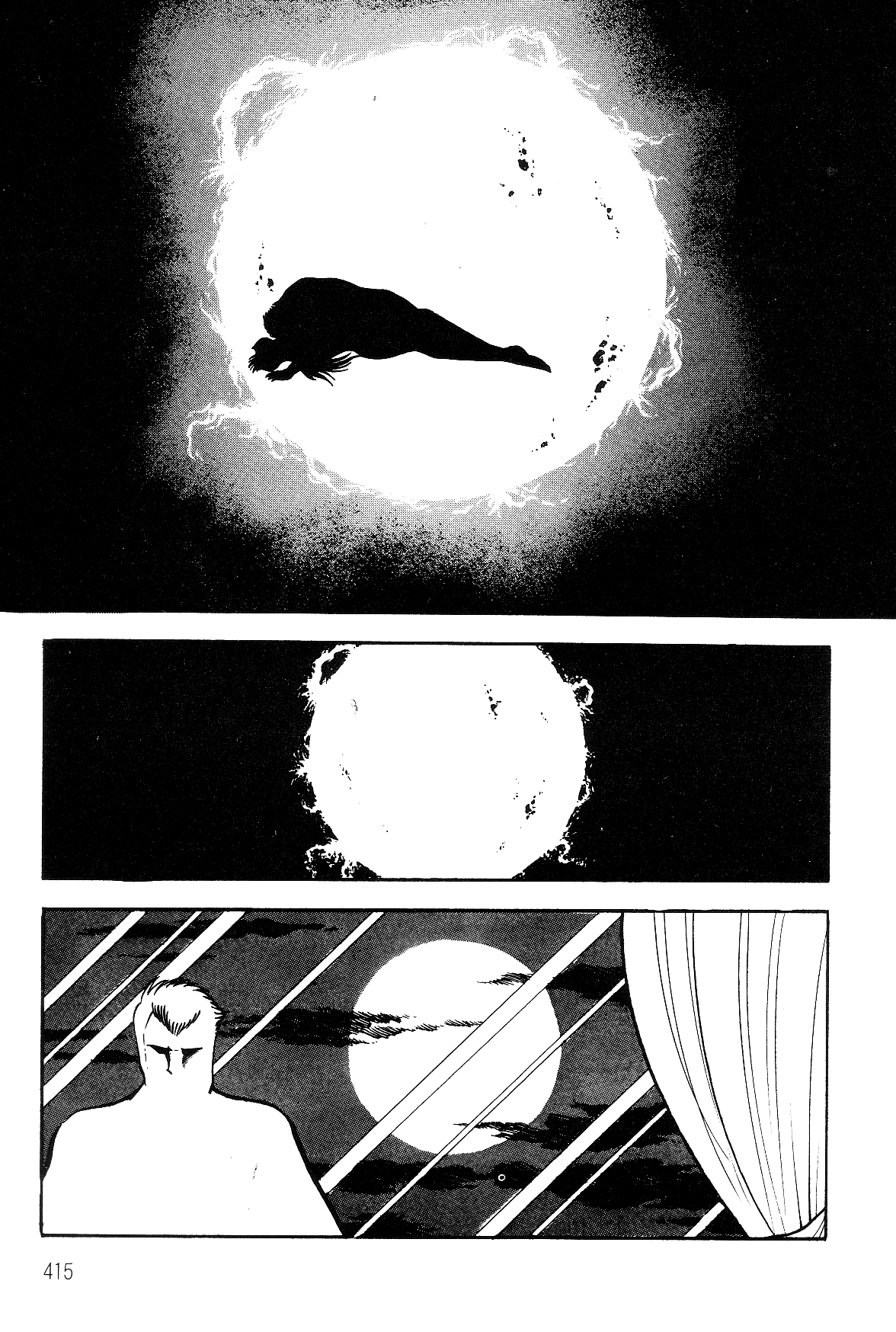 Violence Jack Chapter 7.2-3 page 32 - Vol.7 Chapter 2.3: Arc 12: The Hyper Grapple
