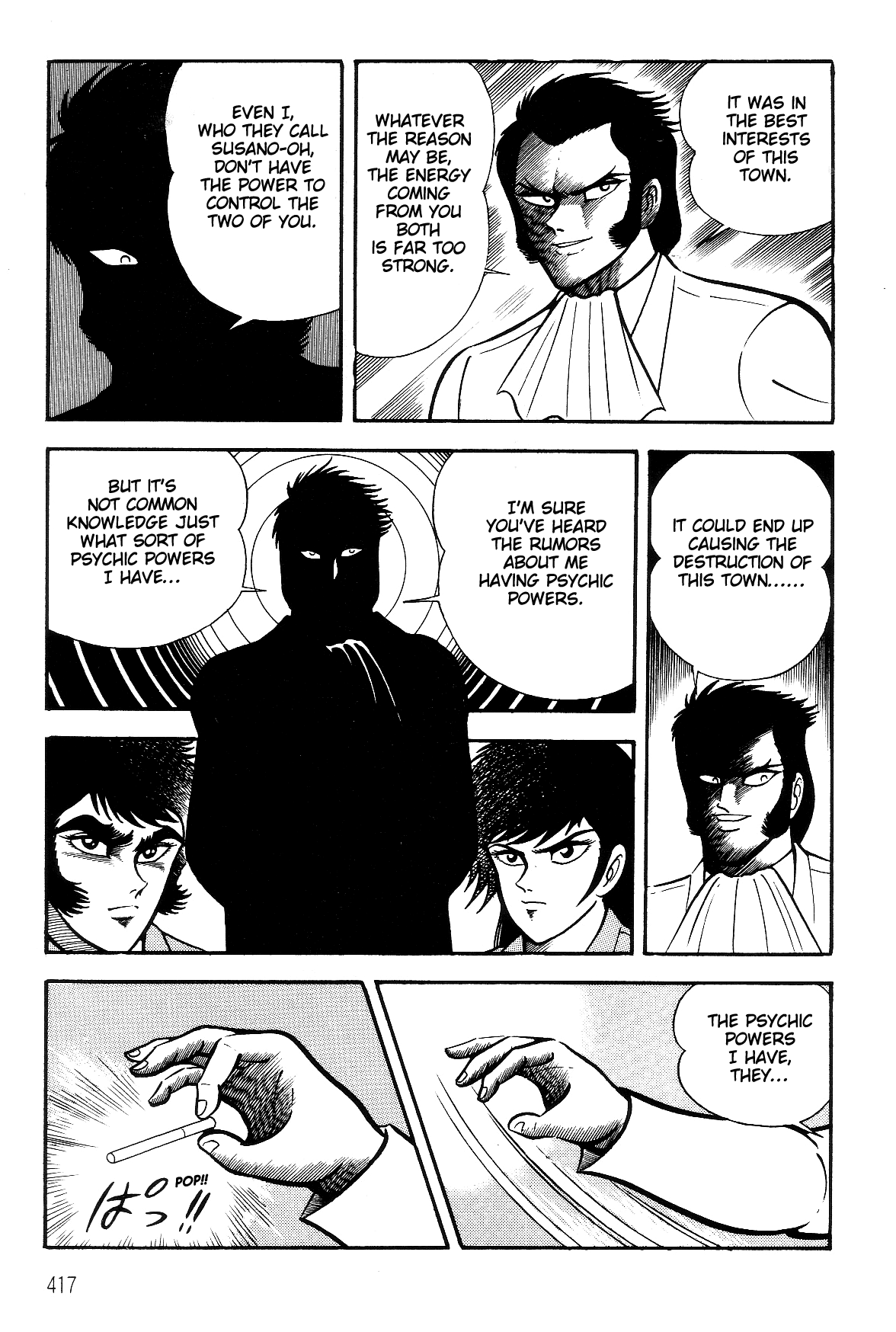 Violence Jack Chapter 7.2-3 page 34 - Vol.7 Chapter 2.3: Arc 12: The Hyper Grapple