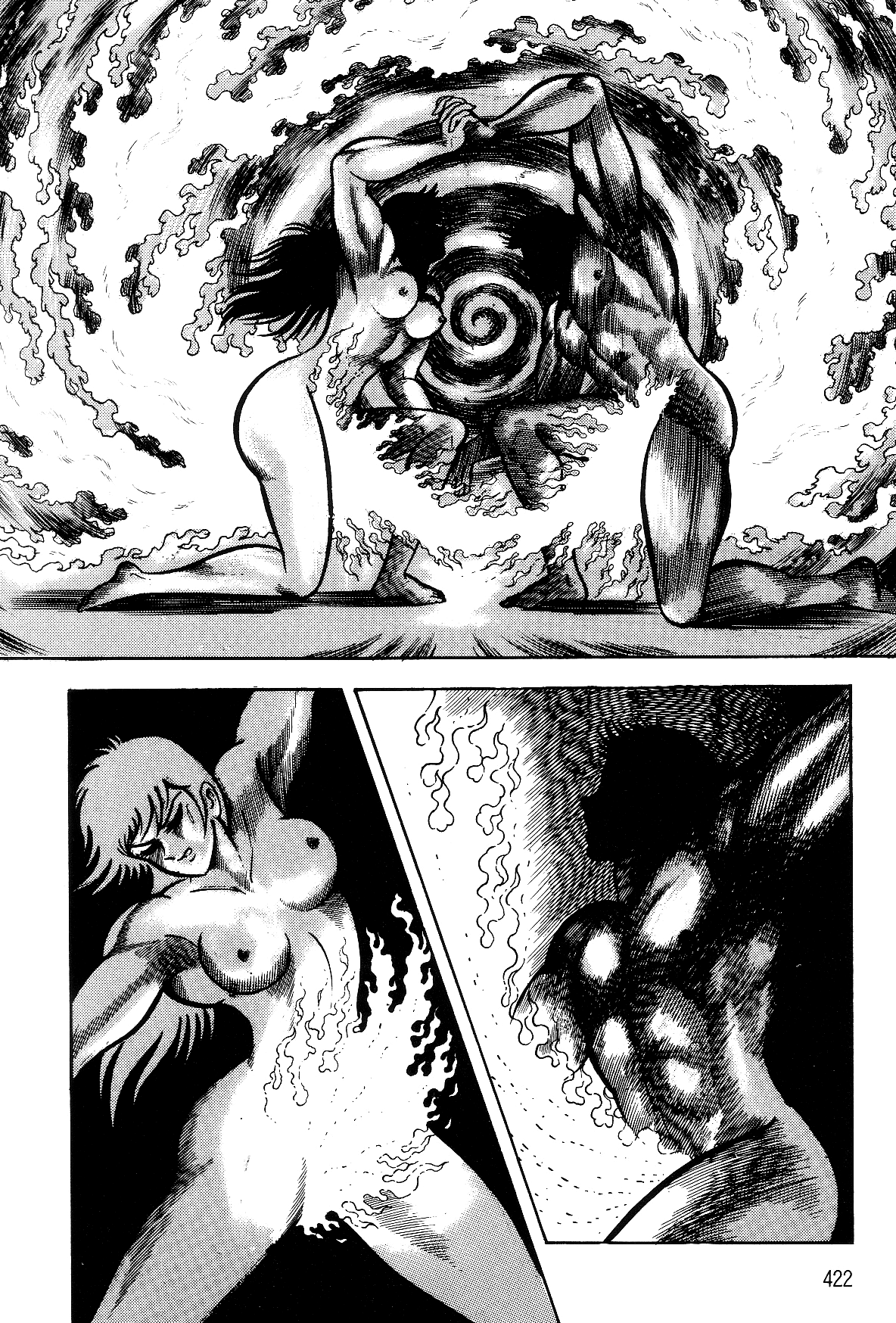 Violence Jack Chapter 7.2-3 page 39 - Vol.7 Chapter 2.3: Arc 12: The Hyper Grapple
