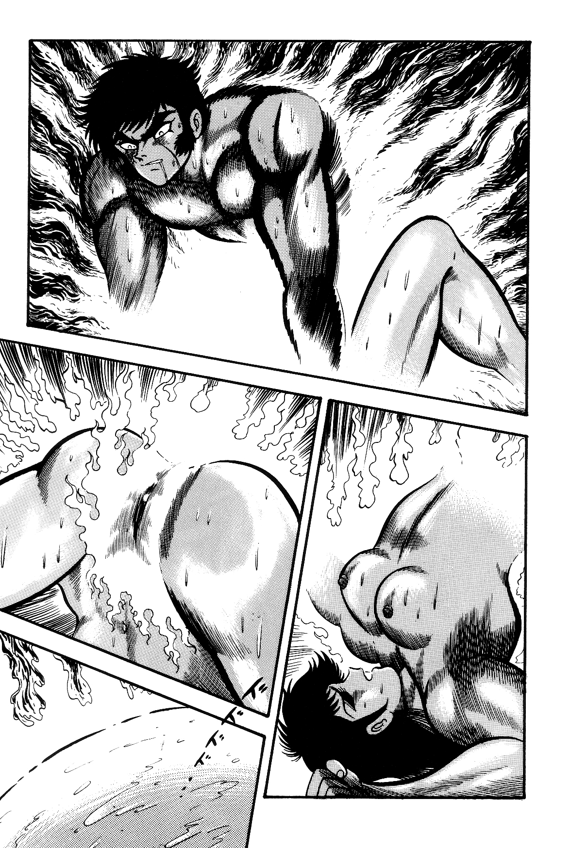 Violence Jack Chapter 7.2-3 page 44 - Vol.7 Chapter 2.3: Arc 12: The Hyper Grapple