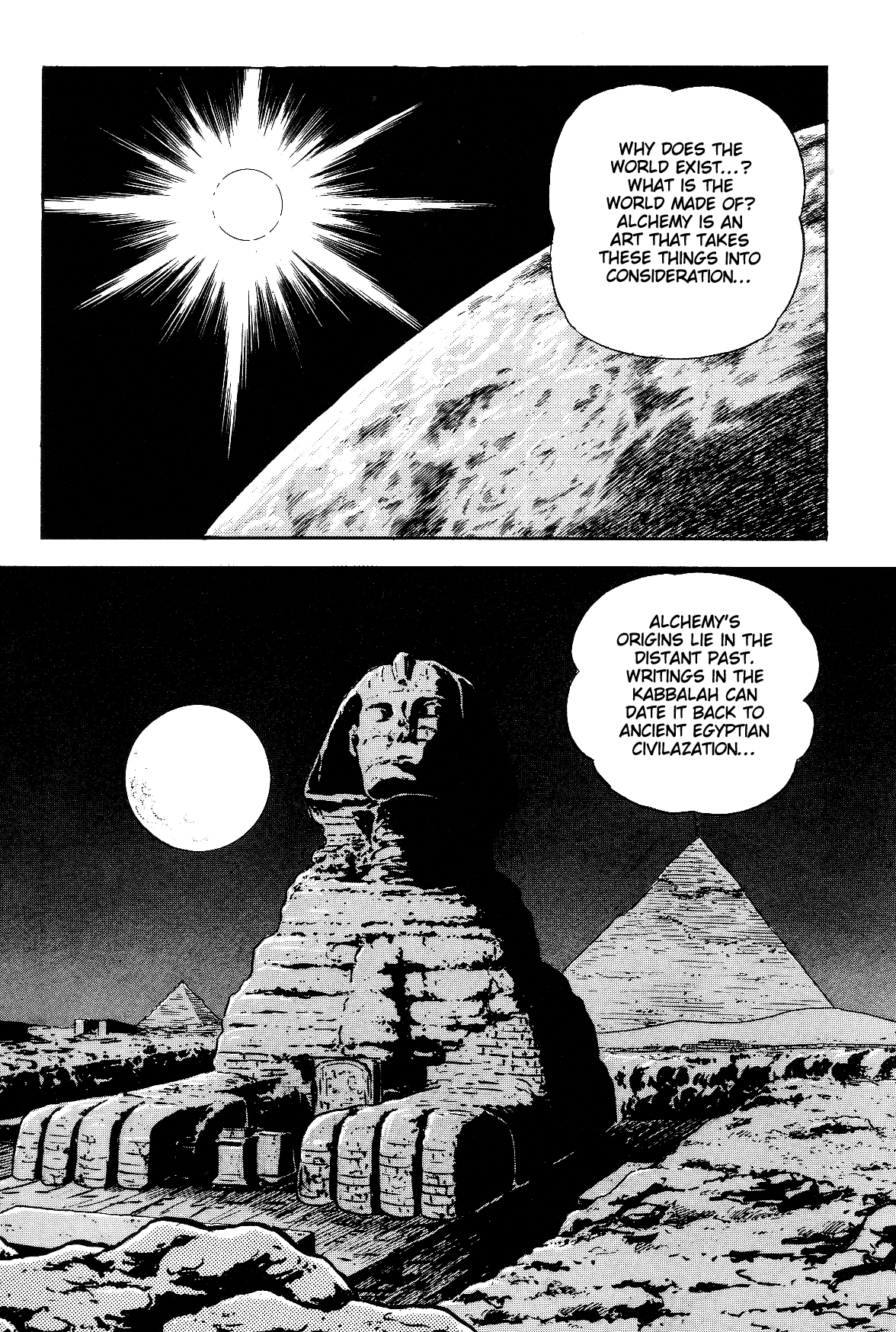 Violence Jack Chapter 7.2-3 page 48 - Vol.7 Chapter 2.3: Arc 12: The Hyper Grapple