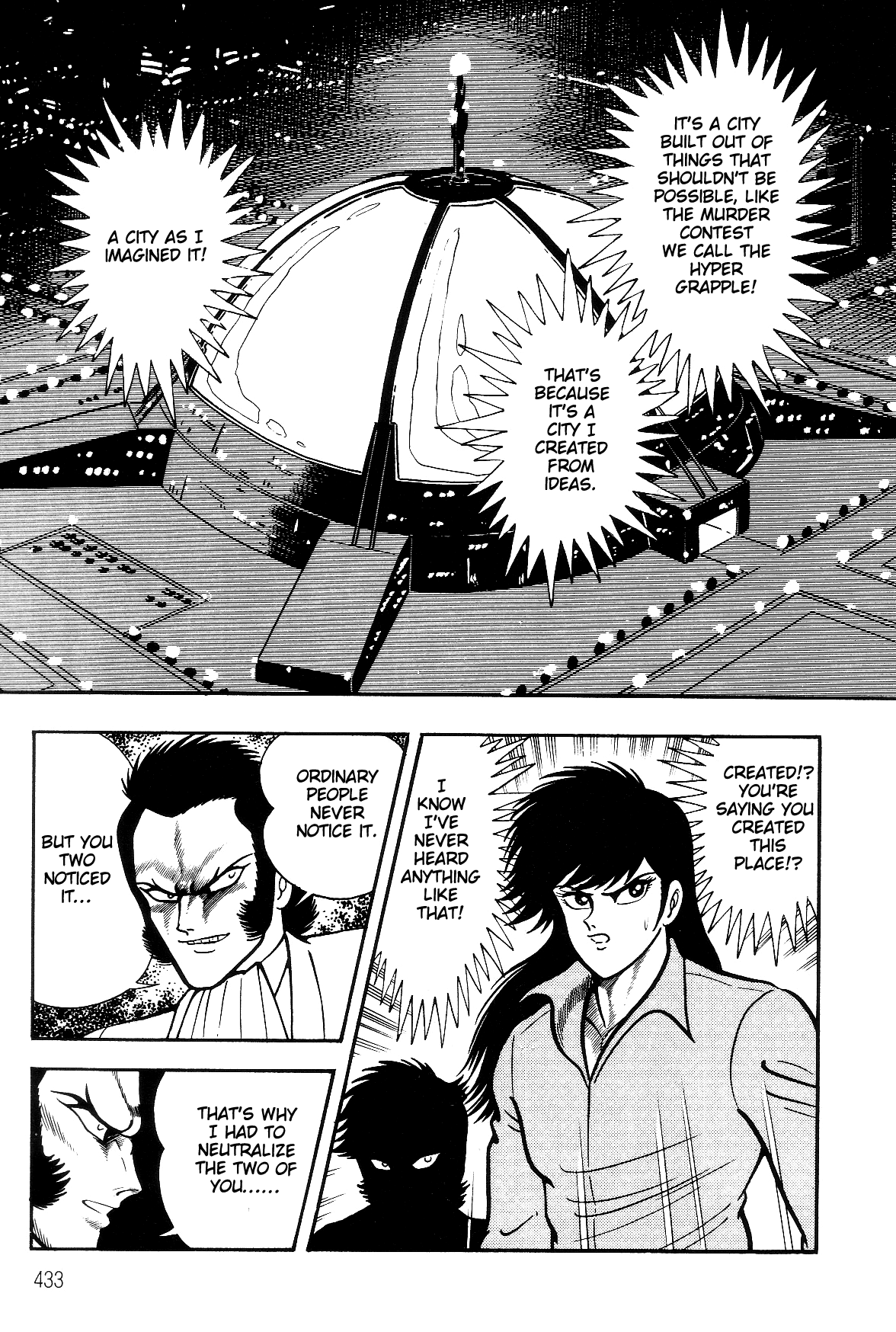 Violence Jack Chapter 7.2-3 page 50 - Vol.7 Chapter 2.3: Arc 12: The Hyper Grapple