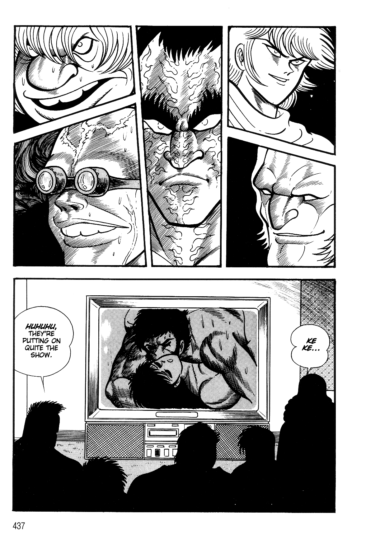 Violence Jack Chapter 7.2-3 page 54 - Vol.7 Chapter 2.3: Arc 12: The Hyper Grapple