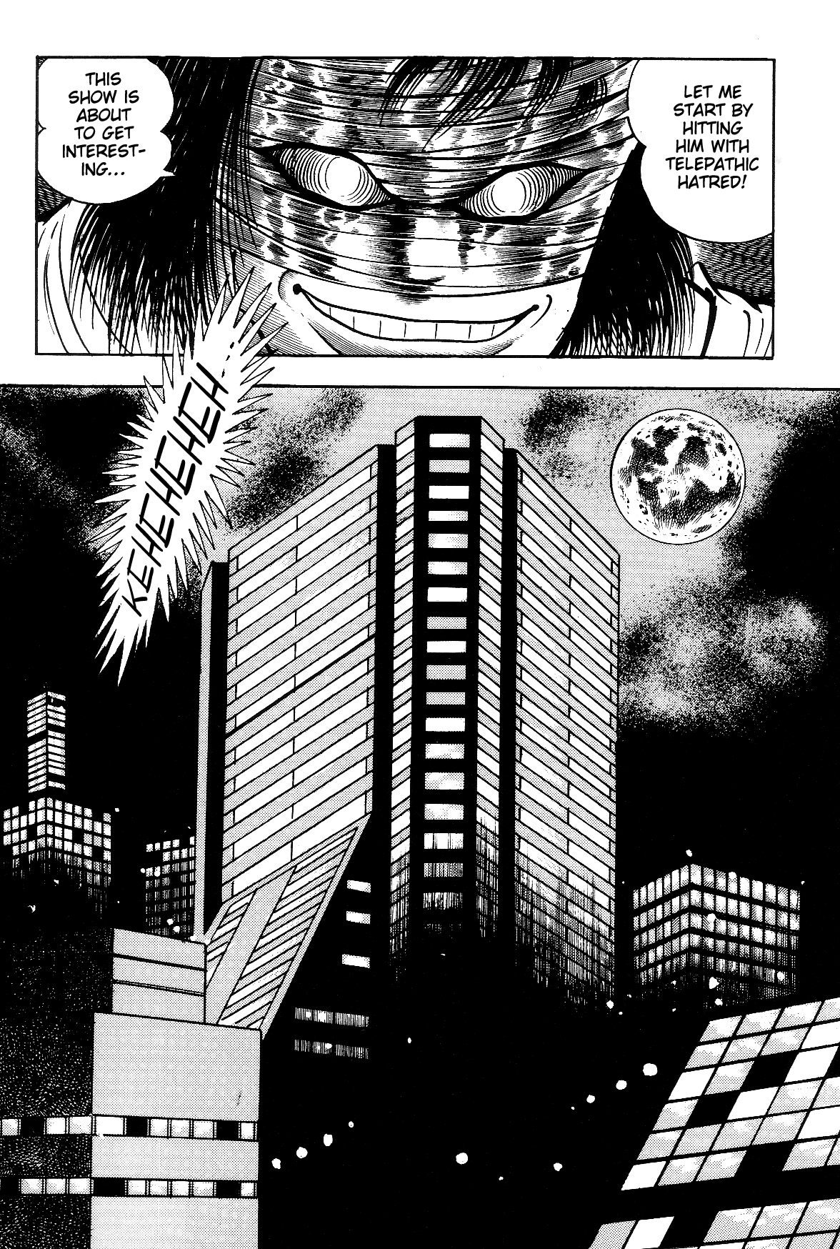 Violence Jack Chapter 7.2-3 page 56 - Vol.7 Chapter 2.3: Arc 12: The Hyper Grapple