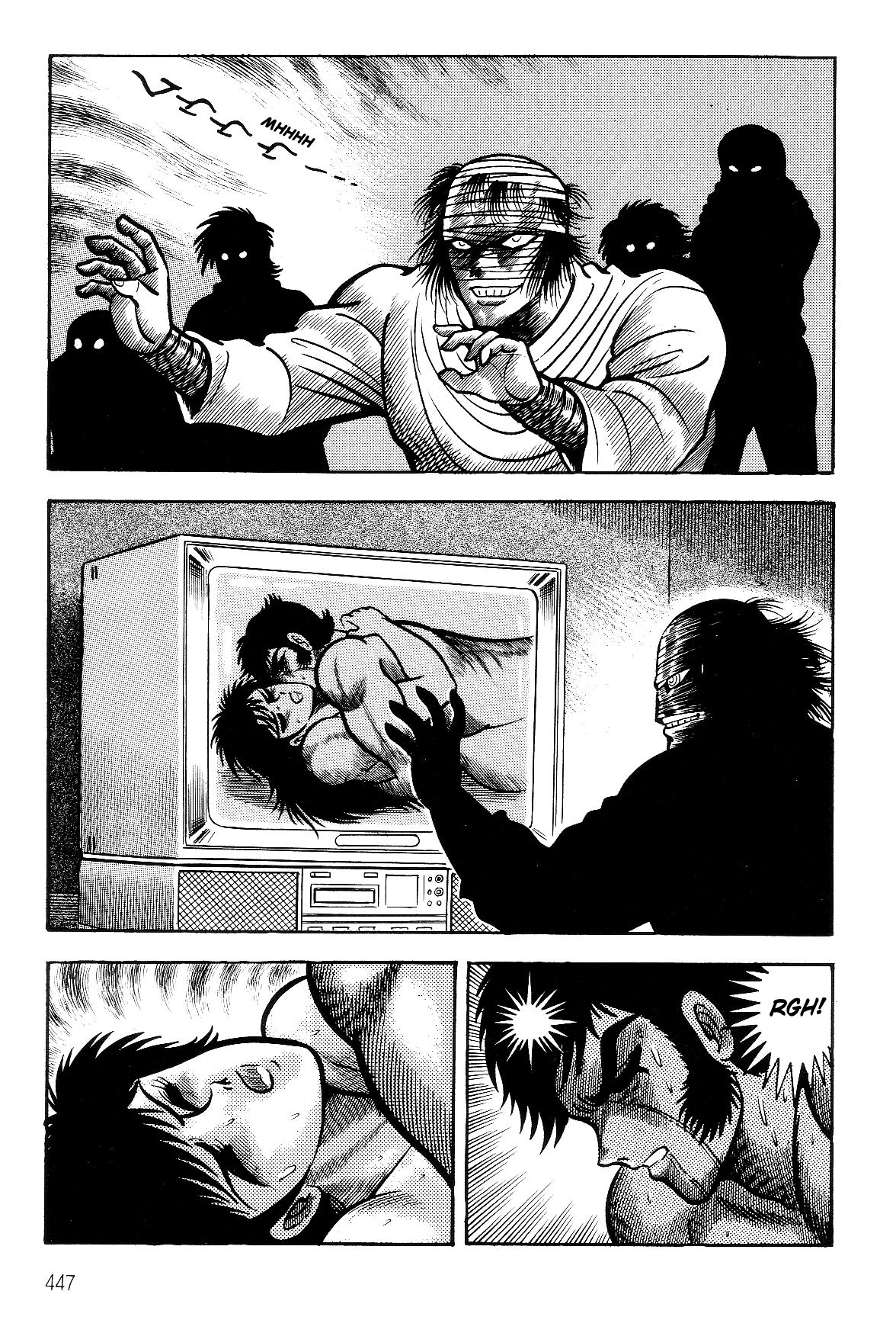 Violence Jack Chapter 7.2-3 page 64 - Vol.7 Chapter 2.3: Arc 12: The Hyper Grapple