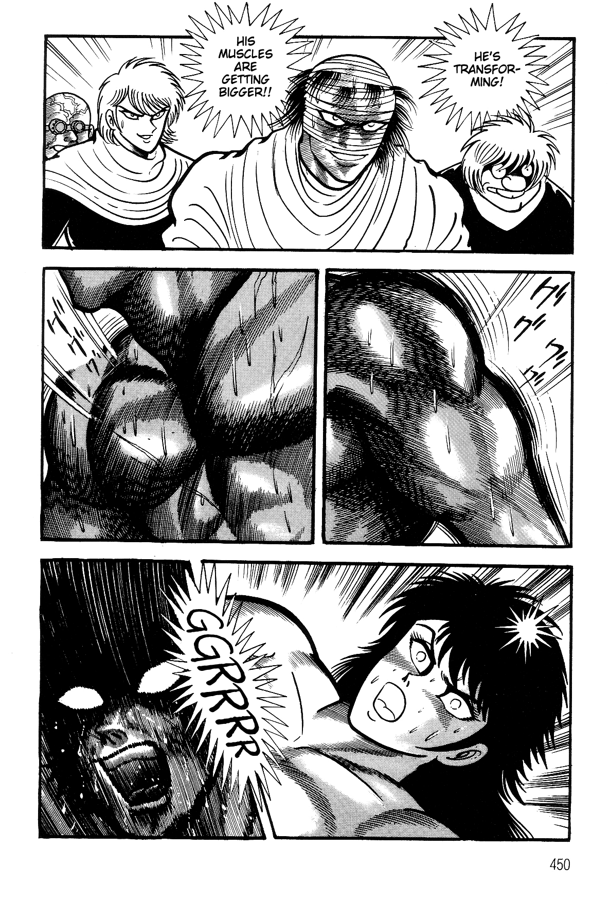 Violence Jack Chapter 7.2-3 page 67 - Vol.7 Chapter 2.3: Arc 12: The Hyper Grapple