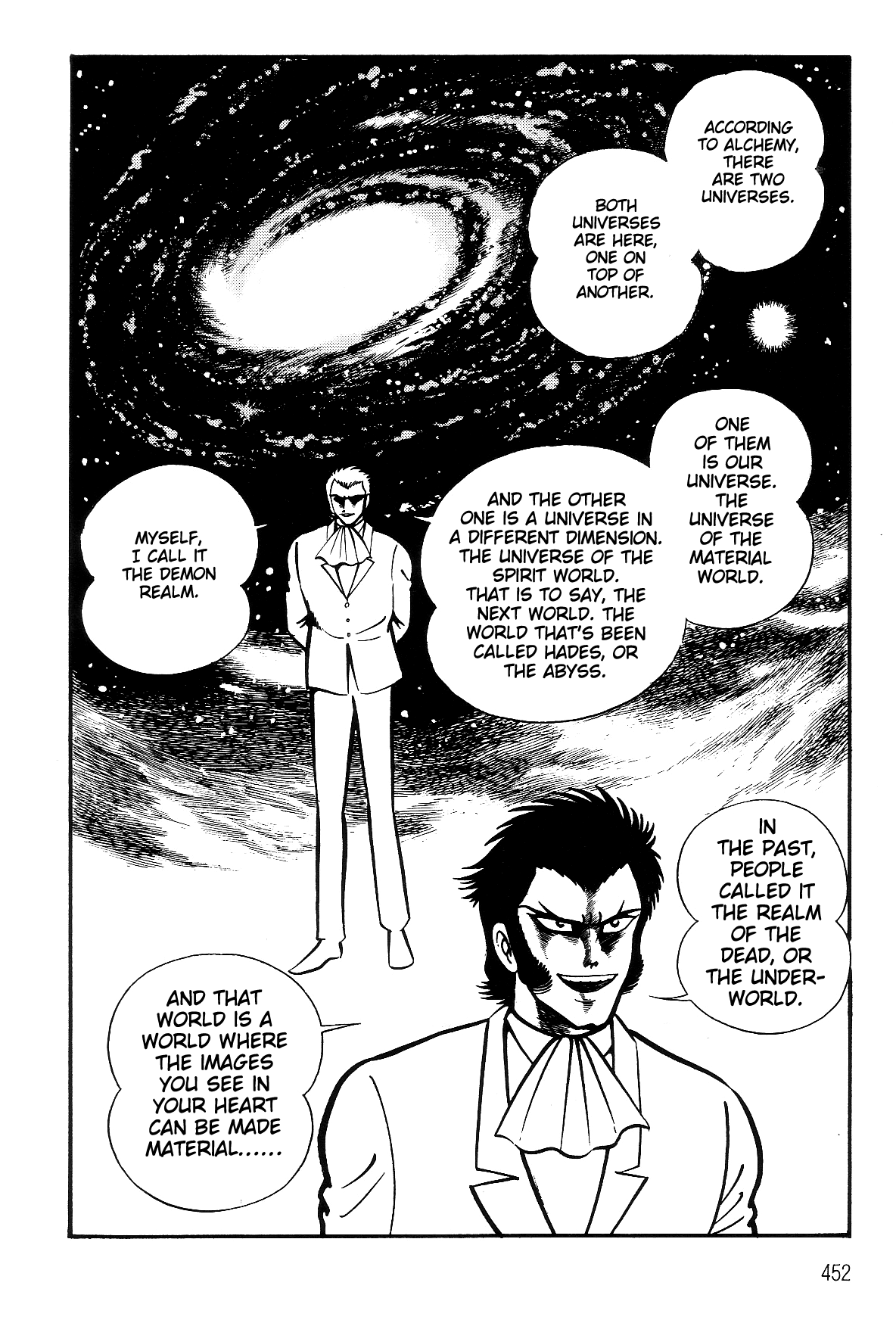 Violence Jack Chapter 7.2-3 page 69 - Vol.7 Chapter 2.3: Arc 12: The Hyper Grapple