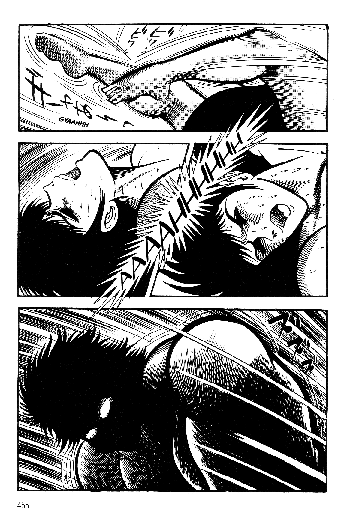 Violence Jack Chapter 7.2-3 page 72 - Vol.7 Chapter 2.3: Arc 12: The Hyper Grapple