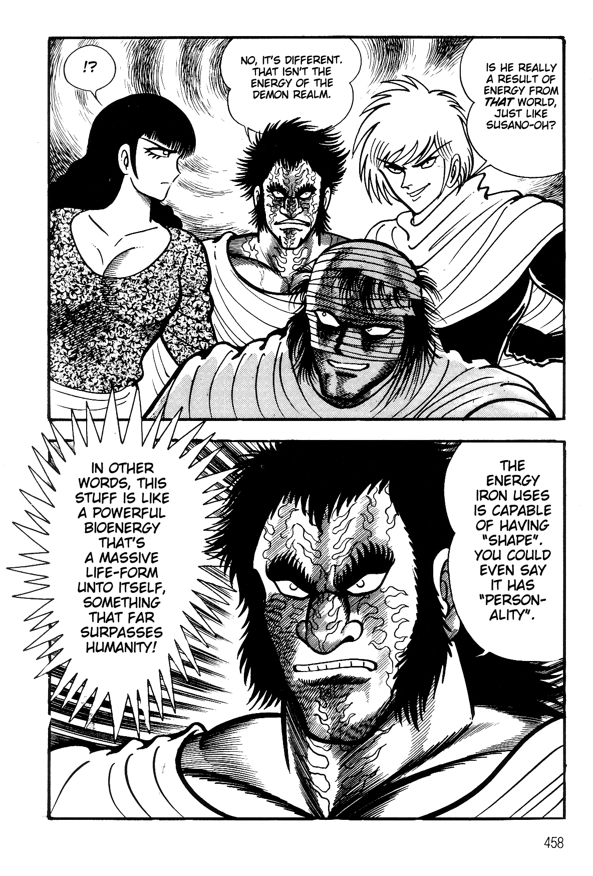 Violence Jack Chapter 7.2-3 page 75 - Vol.7 Chapter 2.3: Arc 12: The Hyper Grapple