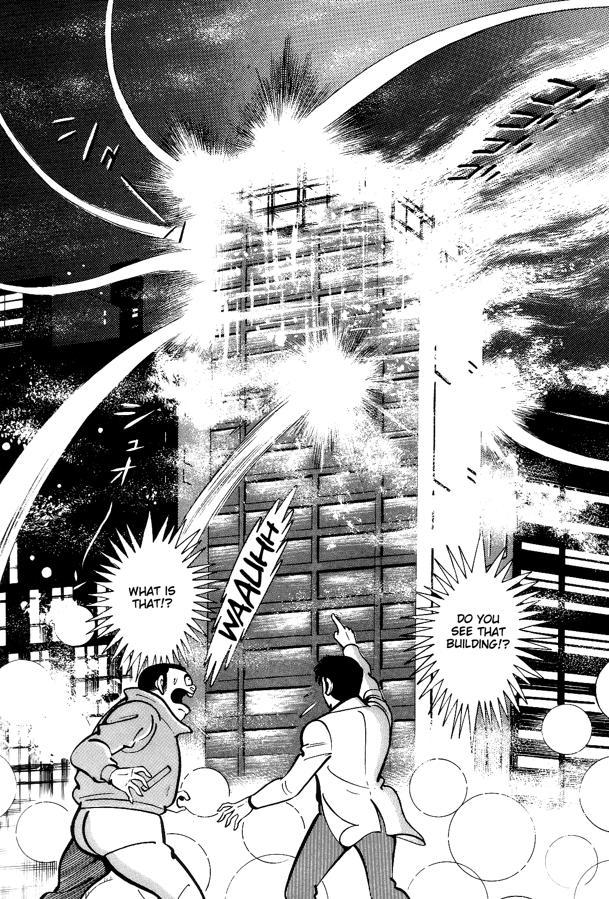 Violence Jack Chapter 7.2-3 page 78 - Vol.7 Chapter 2.3: Arc 12: The Hyper Grapple