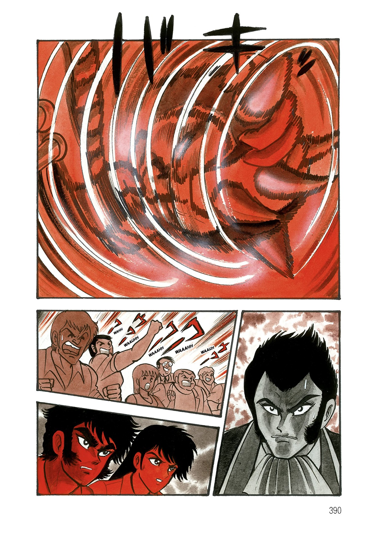 Violence Jack Chapter 7.2-3 page 8 - Vol.7 Chapter 2.3: Arc 12: The Hyper Grapple