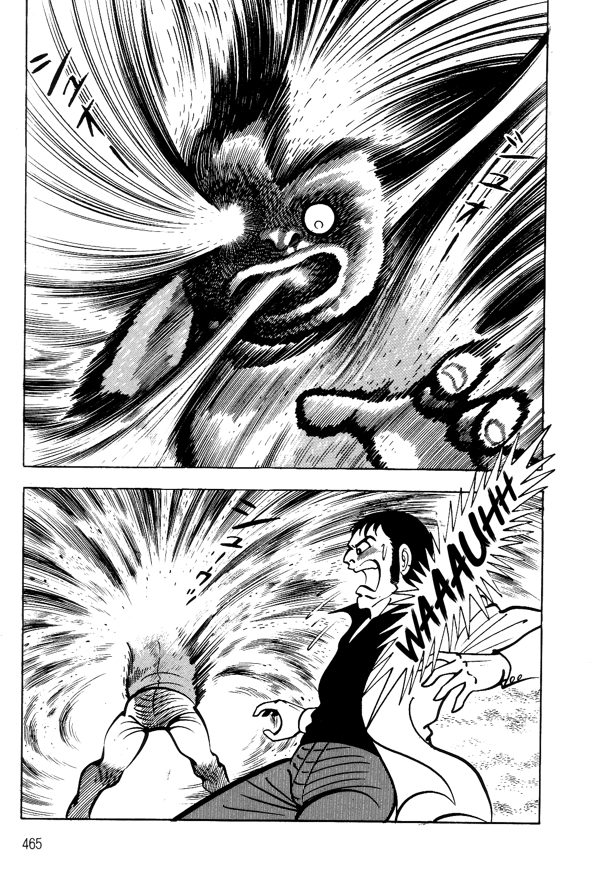 Violence Jack Chapter 7.2-3 page 81 - Vol.7 Chapter 2.3: Arc 12: The Hyper Grapple