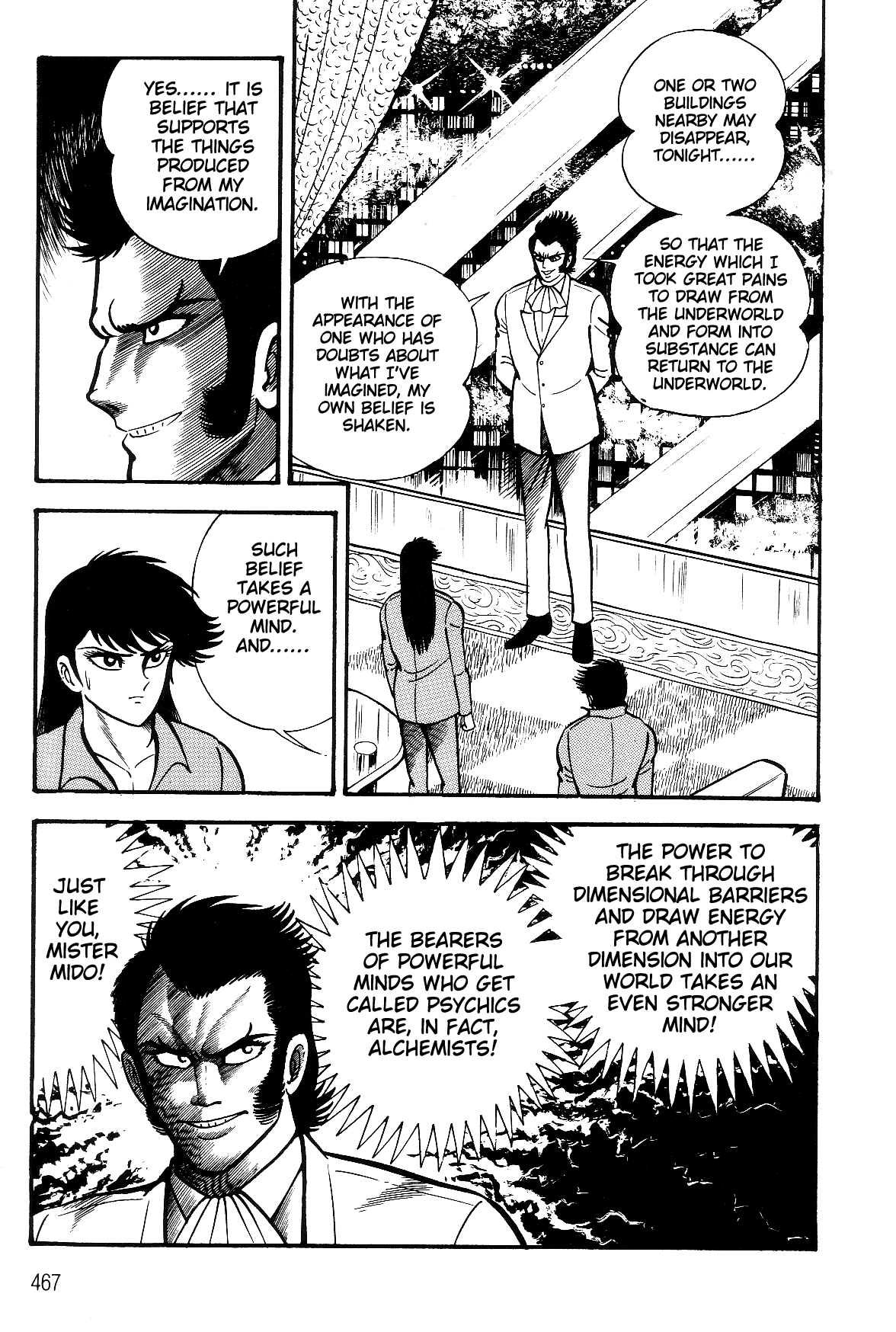 Violence Jack Chapter 7.2-3 page 83 - Vol.7 Chapter 2.3: Arc 12: The Hyper Grapple