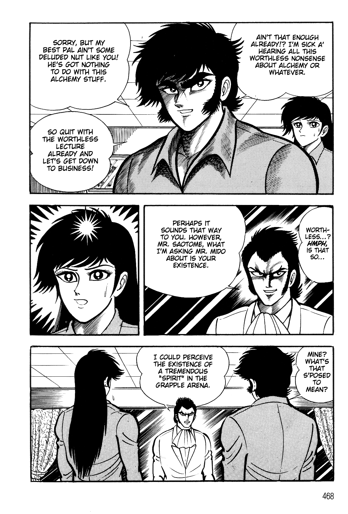 Violence Jack Chapter 7.2-3 page 84 - Vol.7 Chapter 2.3: Arc 12: The Hyper Grapple