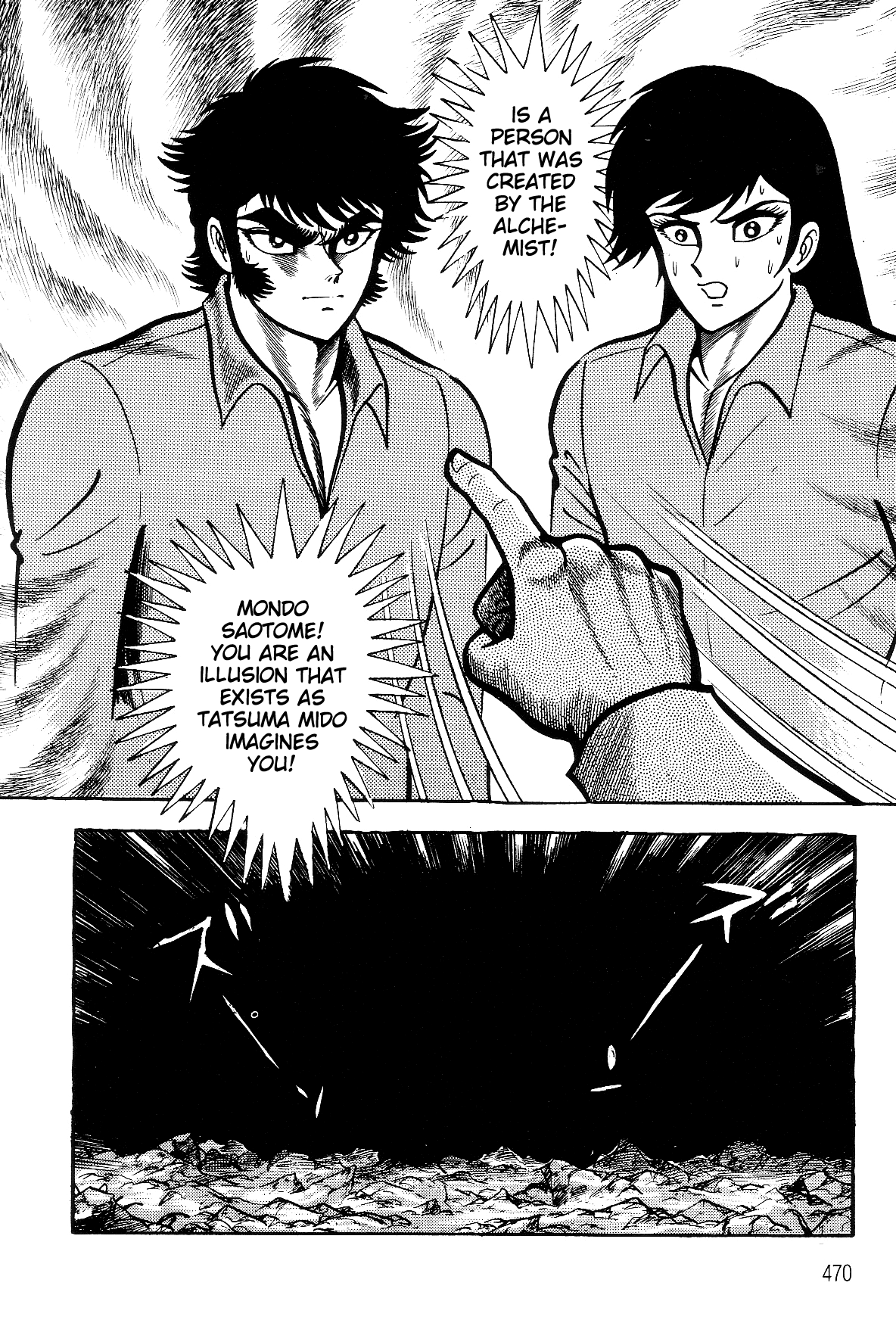 Violence Jack Chapter 7.2-3 page 86 - Vol.7 Chapter 2.3: Arc 12: The Hyper Grapple