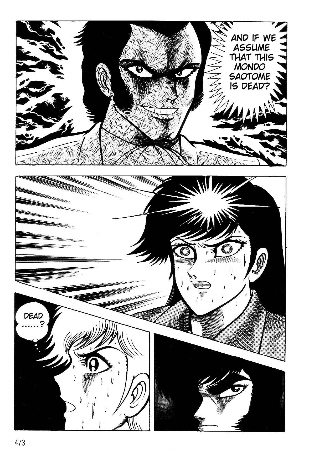 Violence Jack Chapter 7.2-3 page 89 - Vol.7 Chapter 2.3: Arc 12: The Hyper Grapple