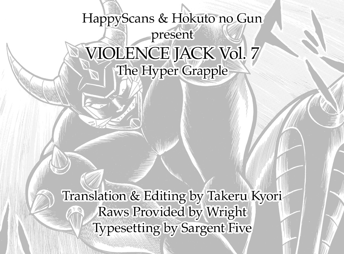 Violence Jack Chapter 7.2-3 page 94 - Vol.7 Chapter 2.3: Arc 12: The Hyper Grapple