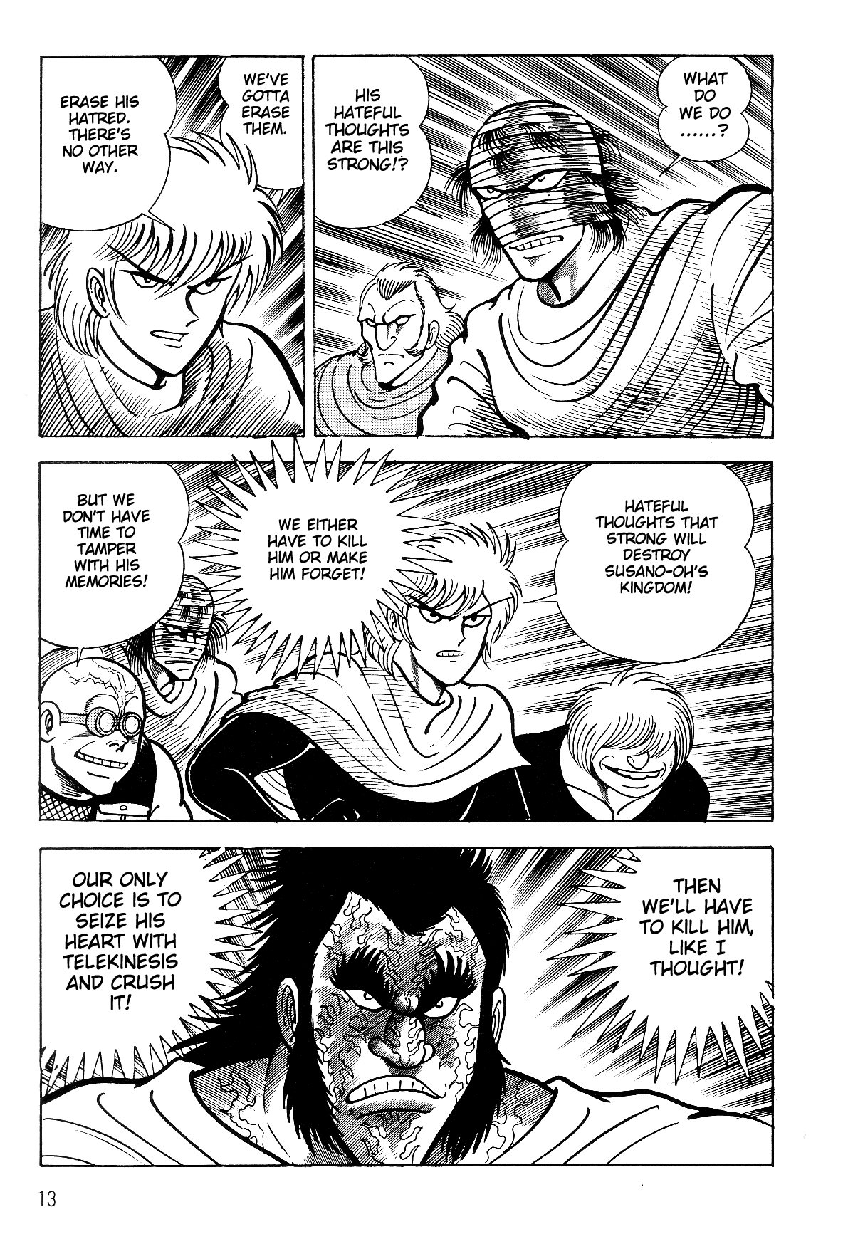 Violence Jack Chapter 8.1-1 page 13 - Vol.8 Chapter 1.1: Arc 12: The Hyper Grapple [2]