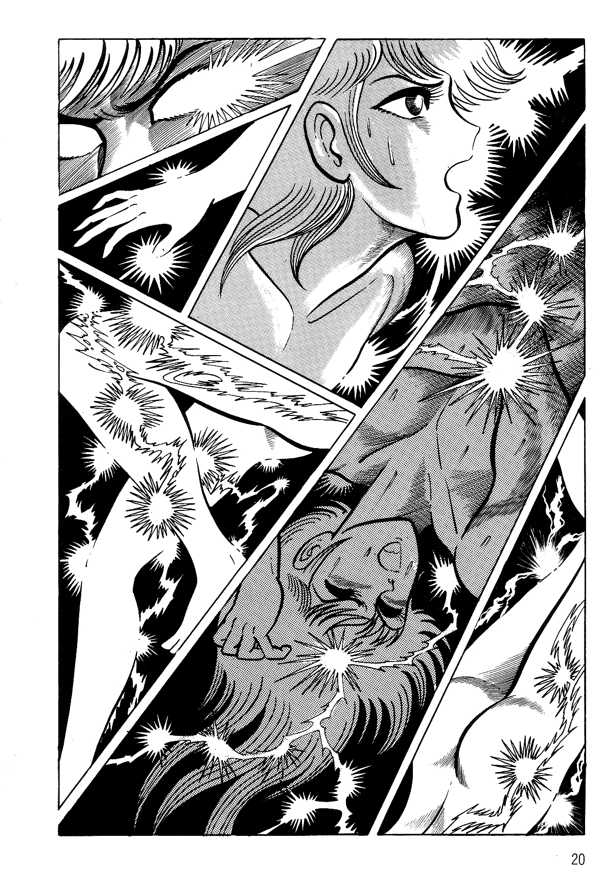 Violence Jack Chapter 8.1-1 page 19 - Vol.8 Chapter 1.1: Arc 12: The Hyper Grapple [2]