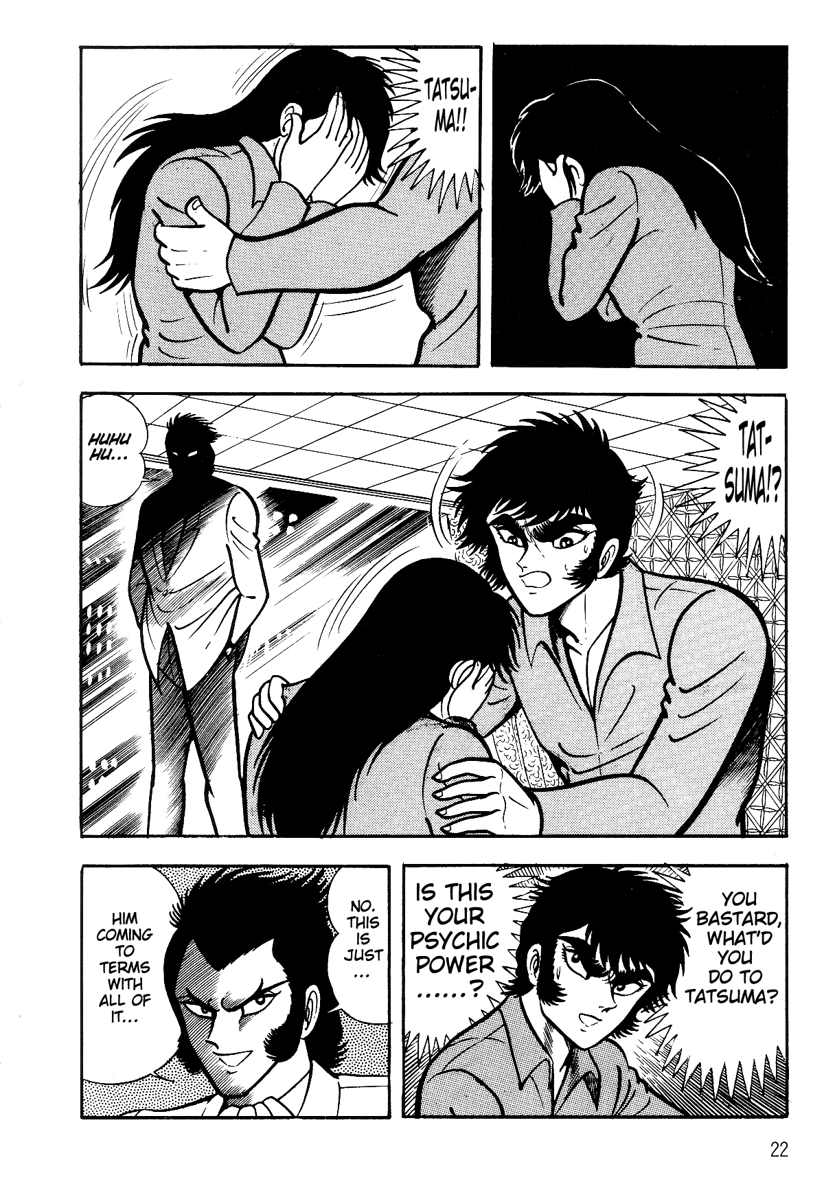 Violence Jack Chapter 8.1-1 page 21 - Vol.8 Chapter 1.1: Arc 12: The Hyper Grapple [2]
