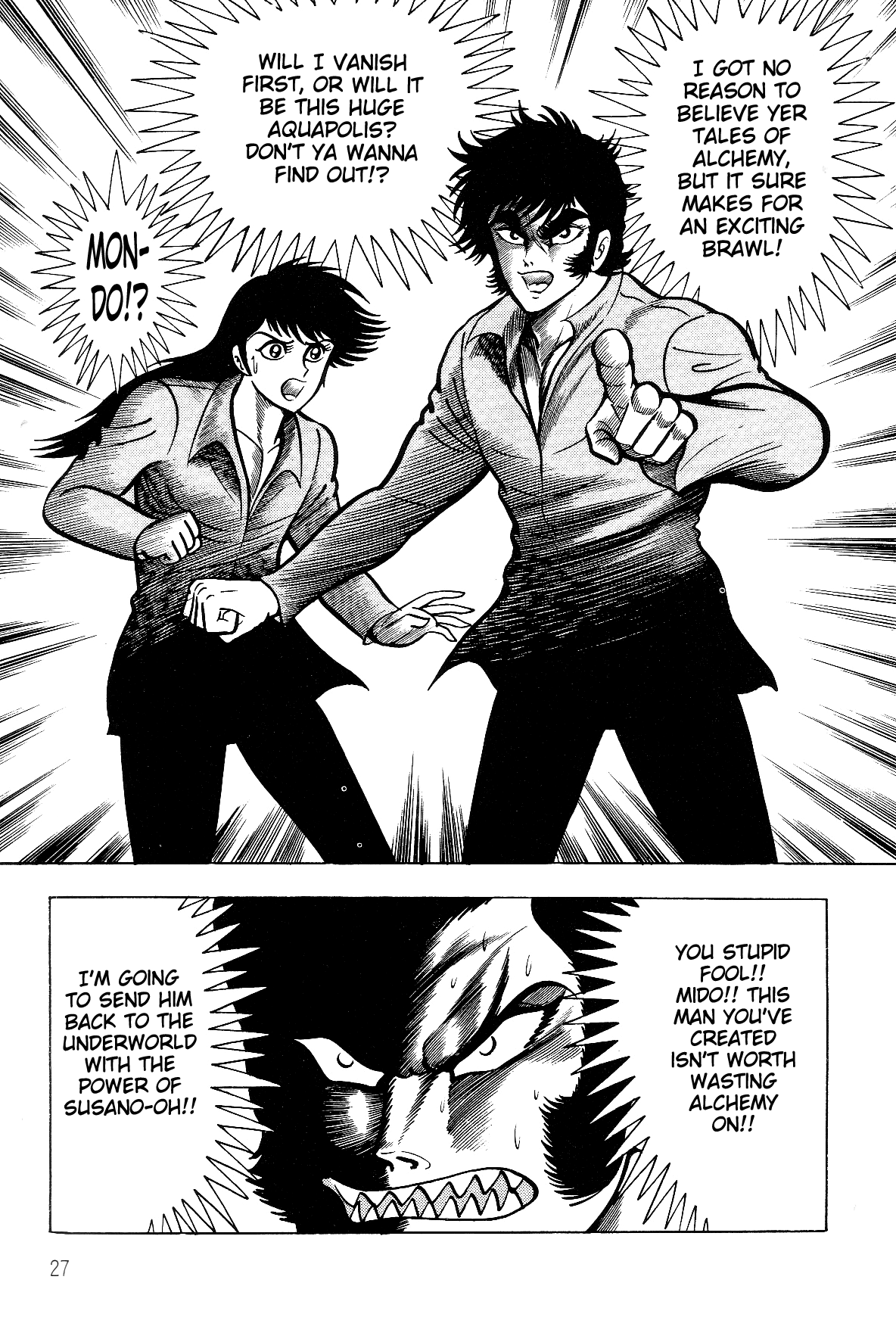 Violence Jack Chapter 8.1-1 page 26 - Vol.8 Chapter 1.1: Arc 12: The Hyper Grapple [2]
