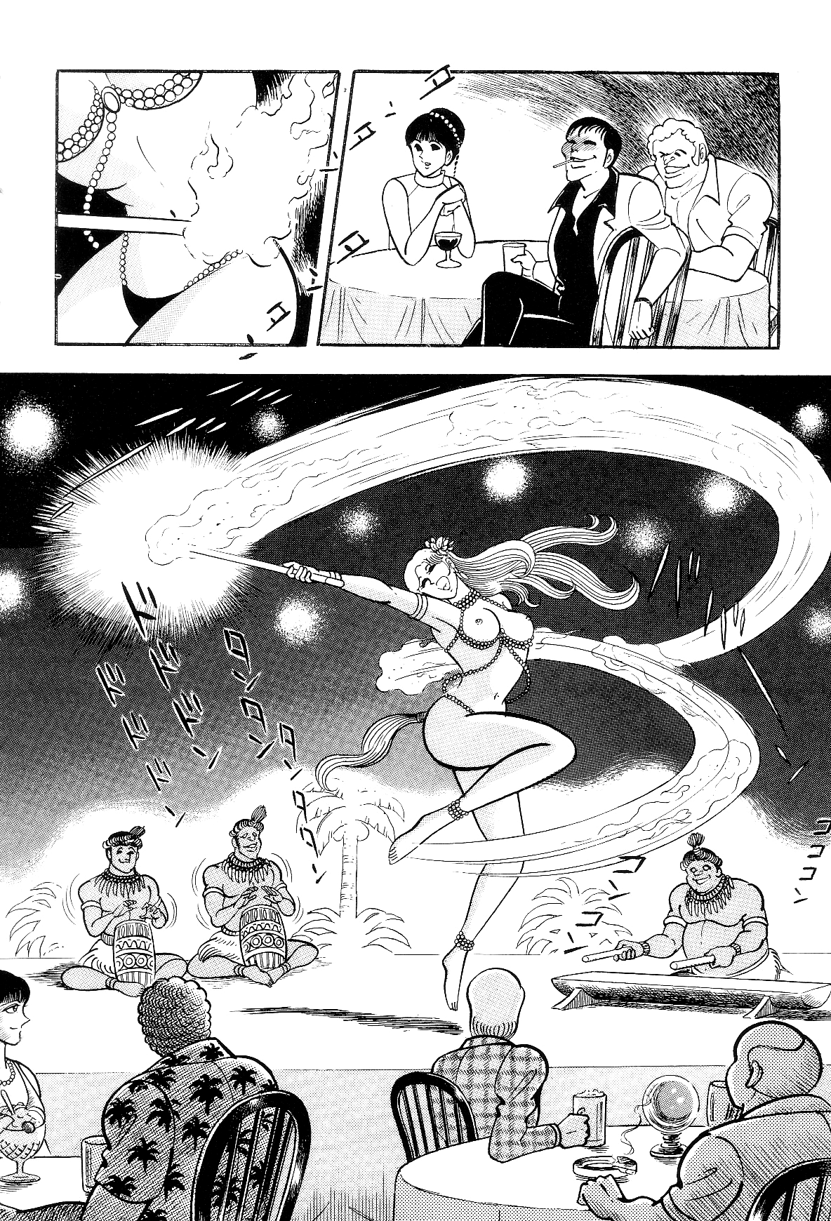 Violence Jack Chapter 8.1-1 page 29 - Vol.8 Chapter 1.1: Arc 12: The Hyper Grapple [2]