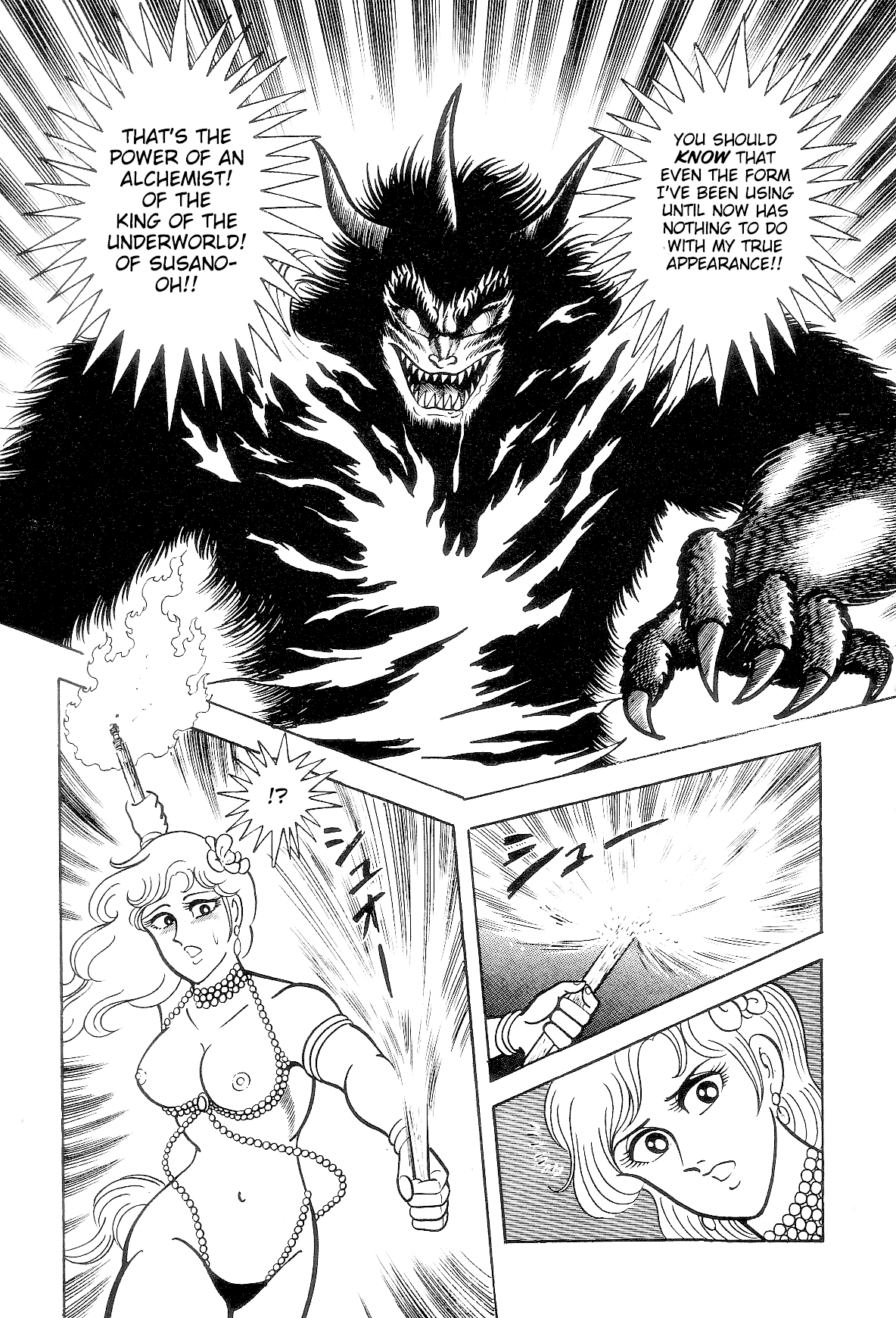 Violence Jack Chapter 8.1-1 page 30 - Vol.8 Chapter 1.1: Arc 12: The Hyper Grapple [2]