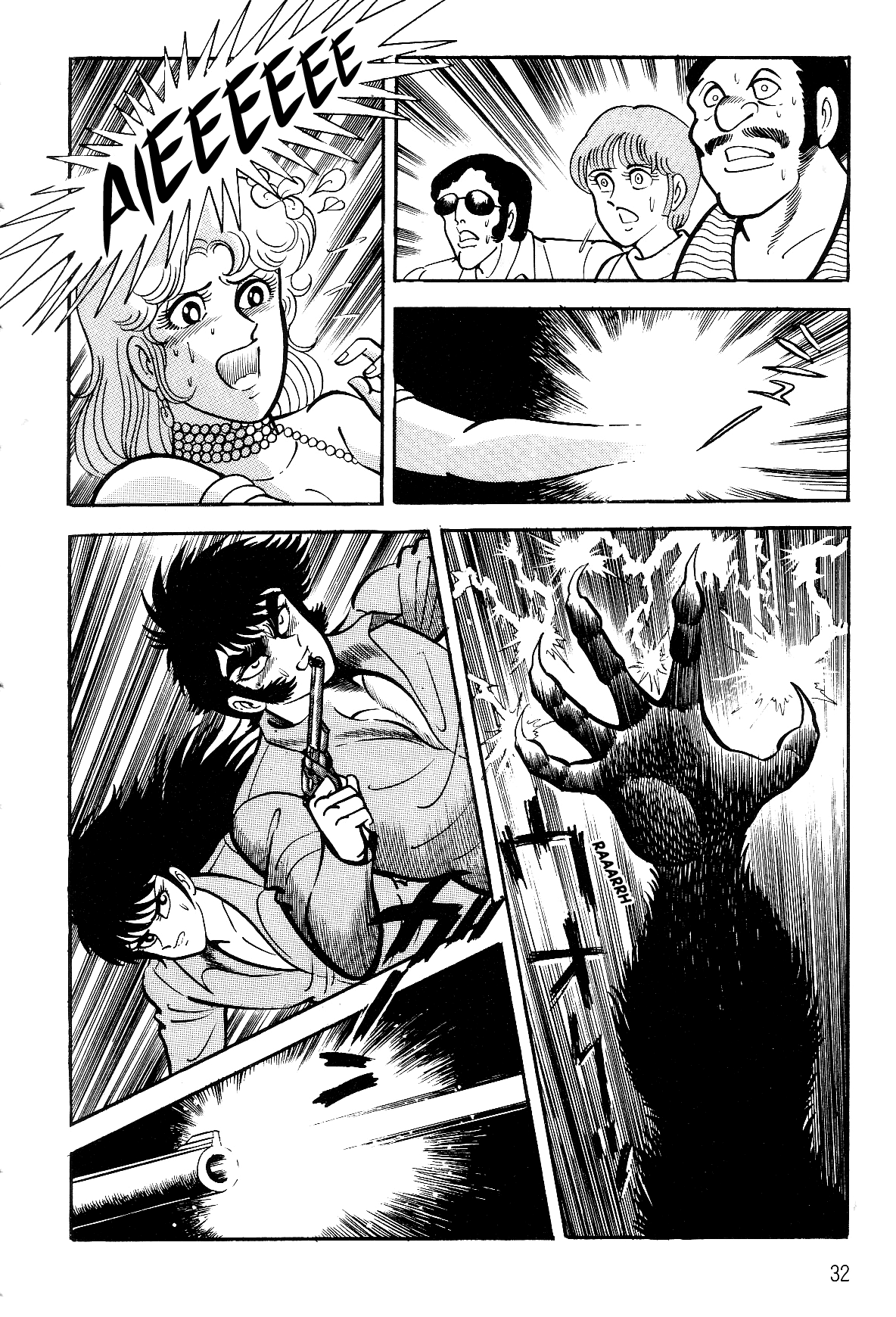 Violence Jack Chapter 8.1-1 page 31 - Vol.8 Chapter 1.1: Arc 12: The Hyper Grapple [2]