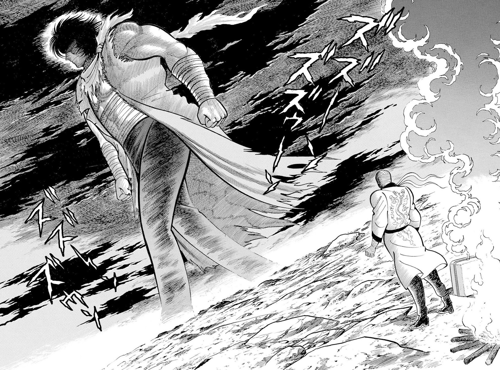 Violence Jack Chapter 8.1-1 page 35 - Vol.8 Chapter 1.1: Arc 12: The Hyper Grapple [2]