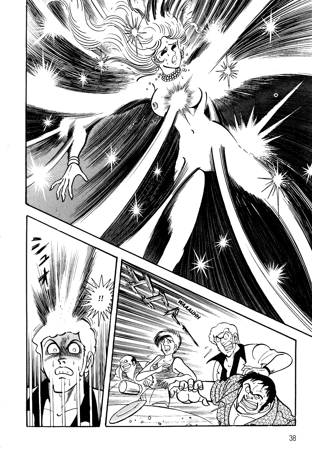 Violence Jack Chapter 8.1-1 page 36 - Vol.8 Chapter 1.1: Arc 12: The Hyper Grapple [2]
