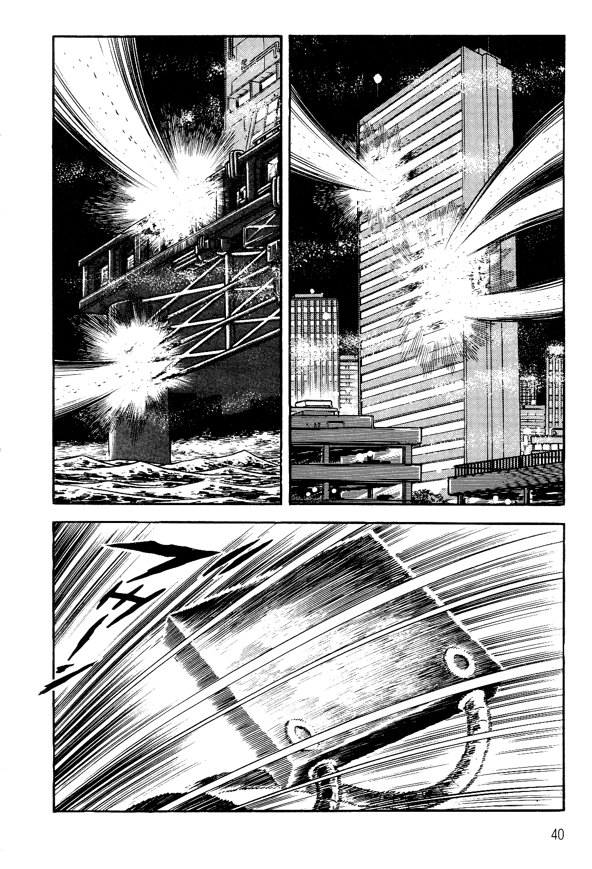 Violence Jack Chapter 8.1-1 page 38 - Vol.8 Chapter 1.1: Arc 12: The Hyper Grapple [2]