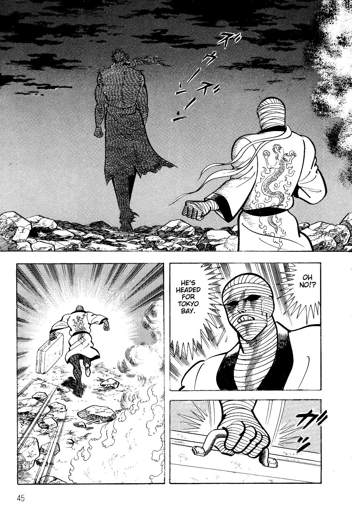 Violence Jack Chapter 8.1-1 page 43 - Vol.8 Chapter 1.1: Arc 12: The Hyper Grapple [2]