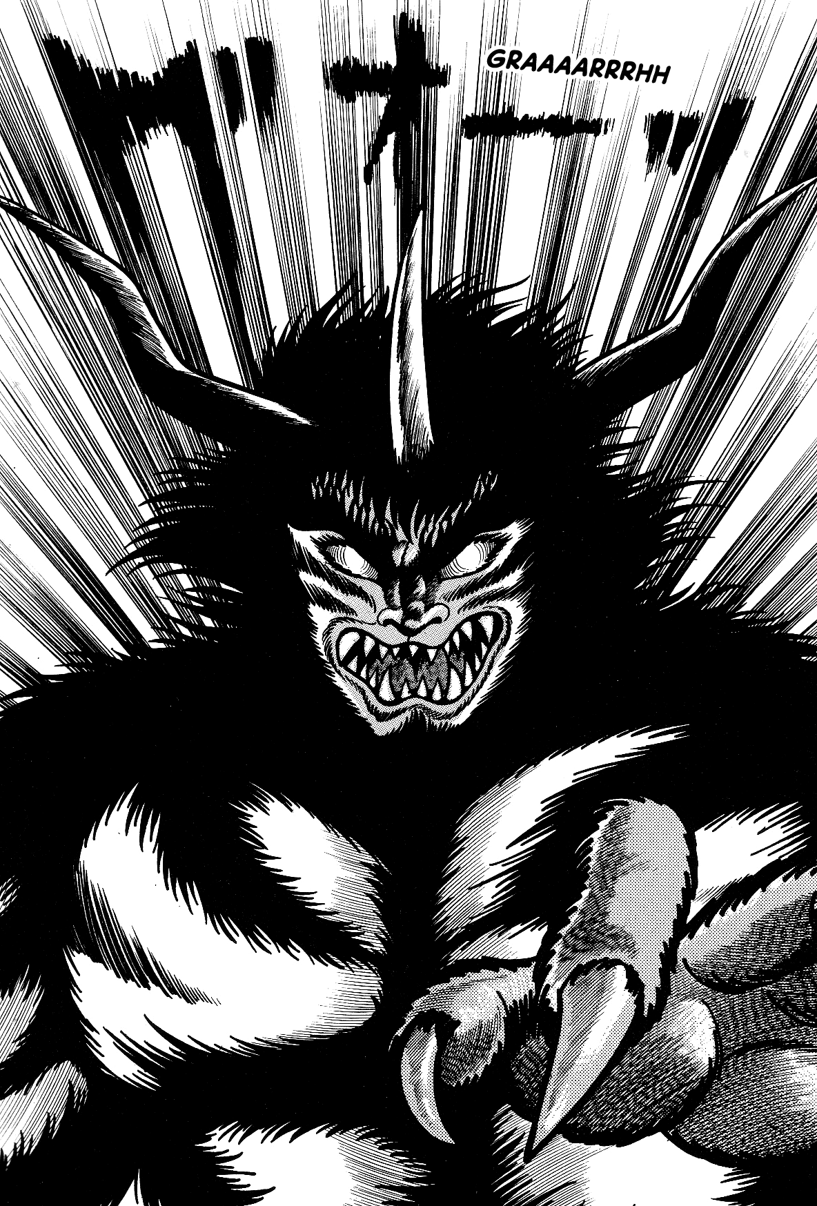 Violence Jack Chapter 8.1-1 page 44 - Vol.8 Chapter 1.1: Arc 12: The Hyper Grapple [2]