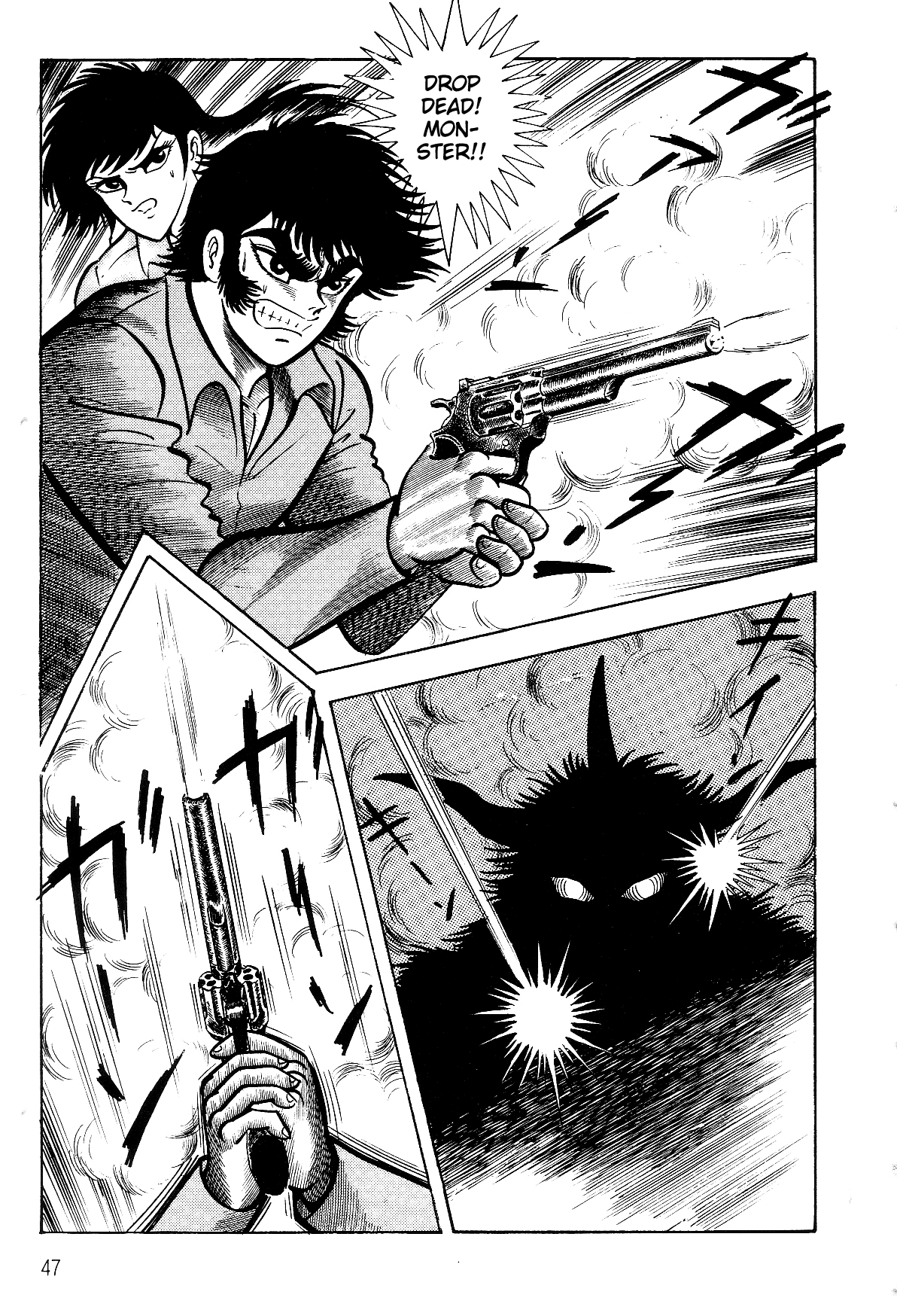 Violence Jack Chapter 8.1-1 page 45 - Vol.8 Chapter 1.1: Arc 12: The Hyper Grapple [2]