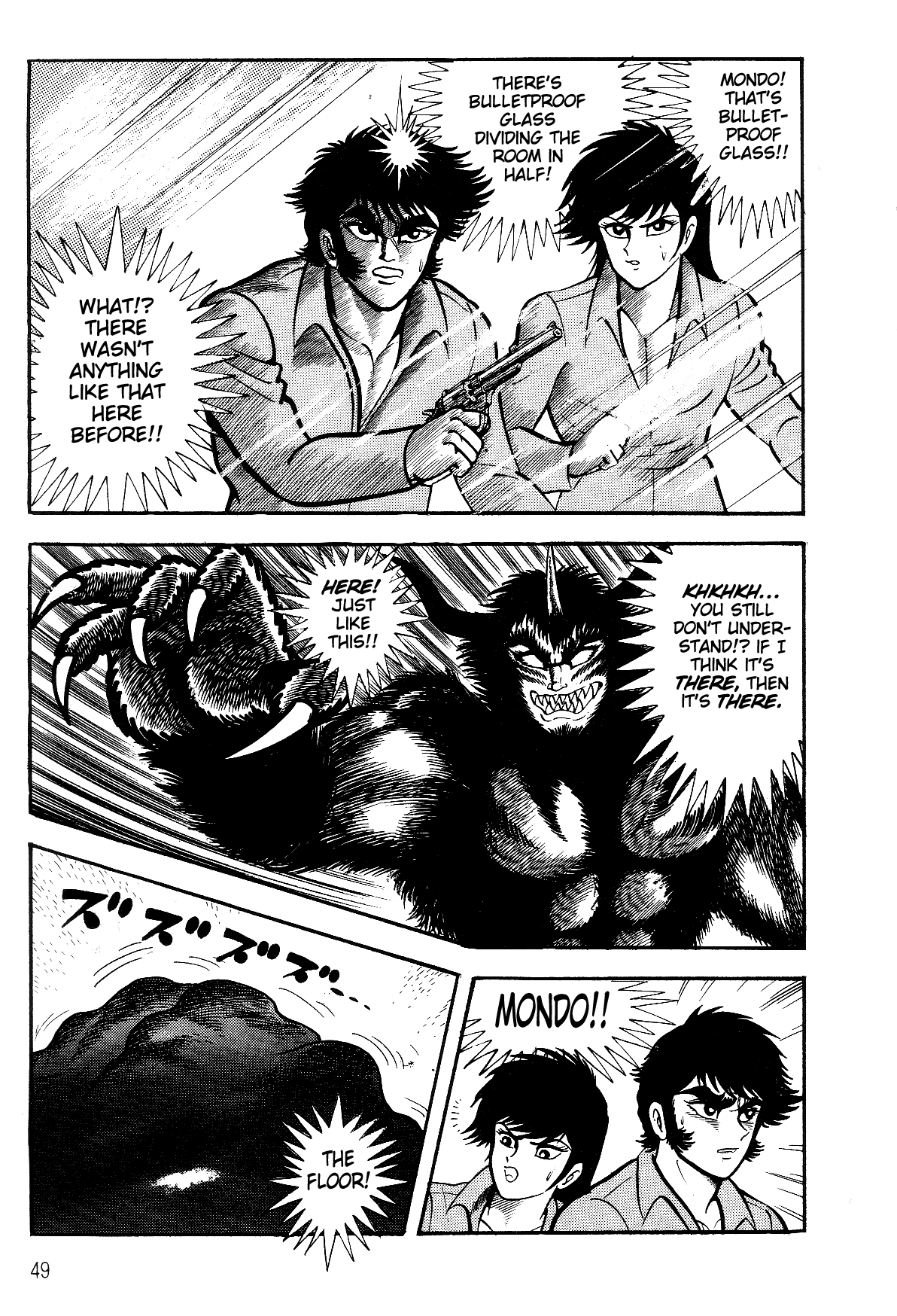 Violence Jack Chapter 8.1-1 page 47 - Vol.8 Chapter 1.1: Arc 12: The Hyper Grapple [2]