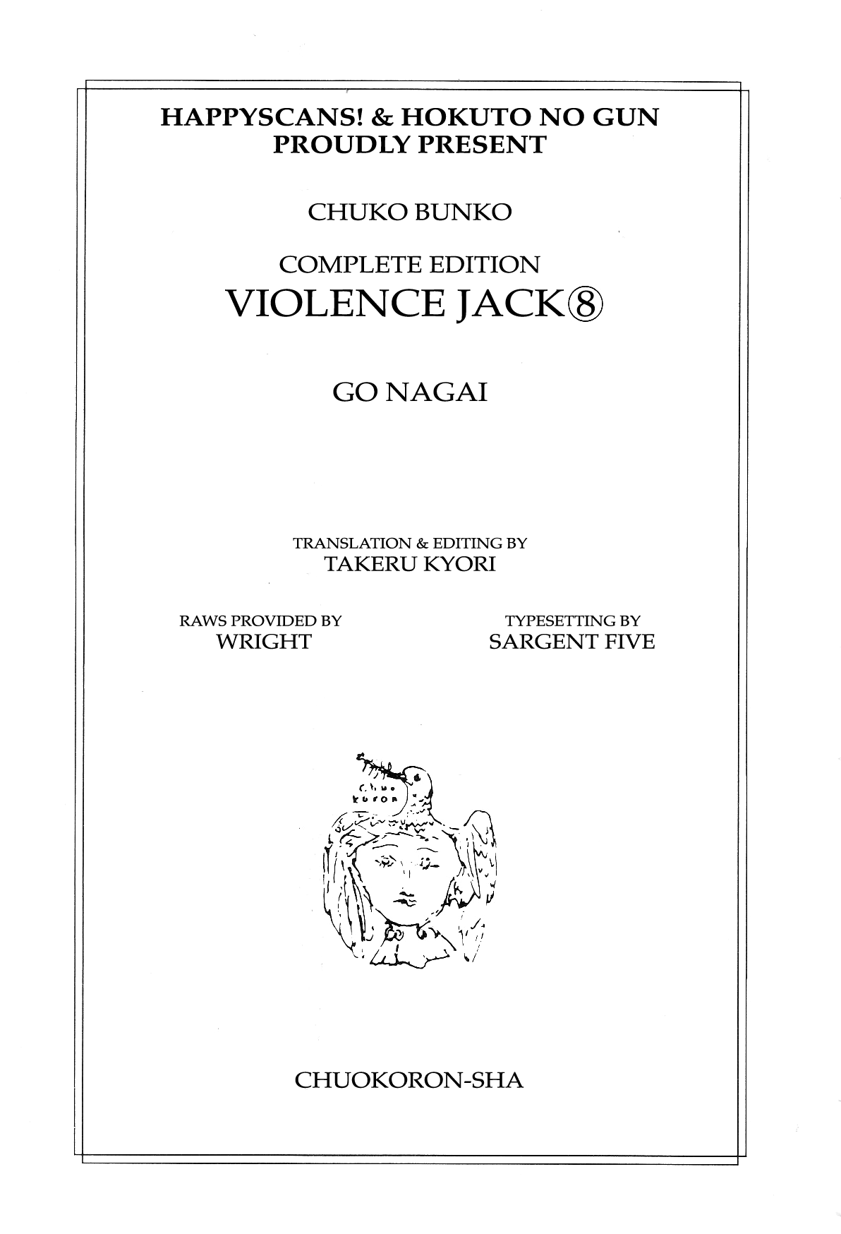 Violence Jack Chapter 8.1-1 page 5 - Vol.8 Chapter 1.1: Arc 12: The Hyper Grapple [2]