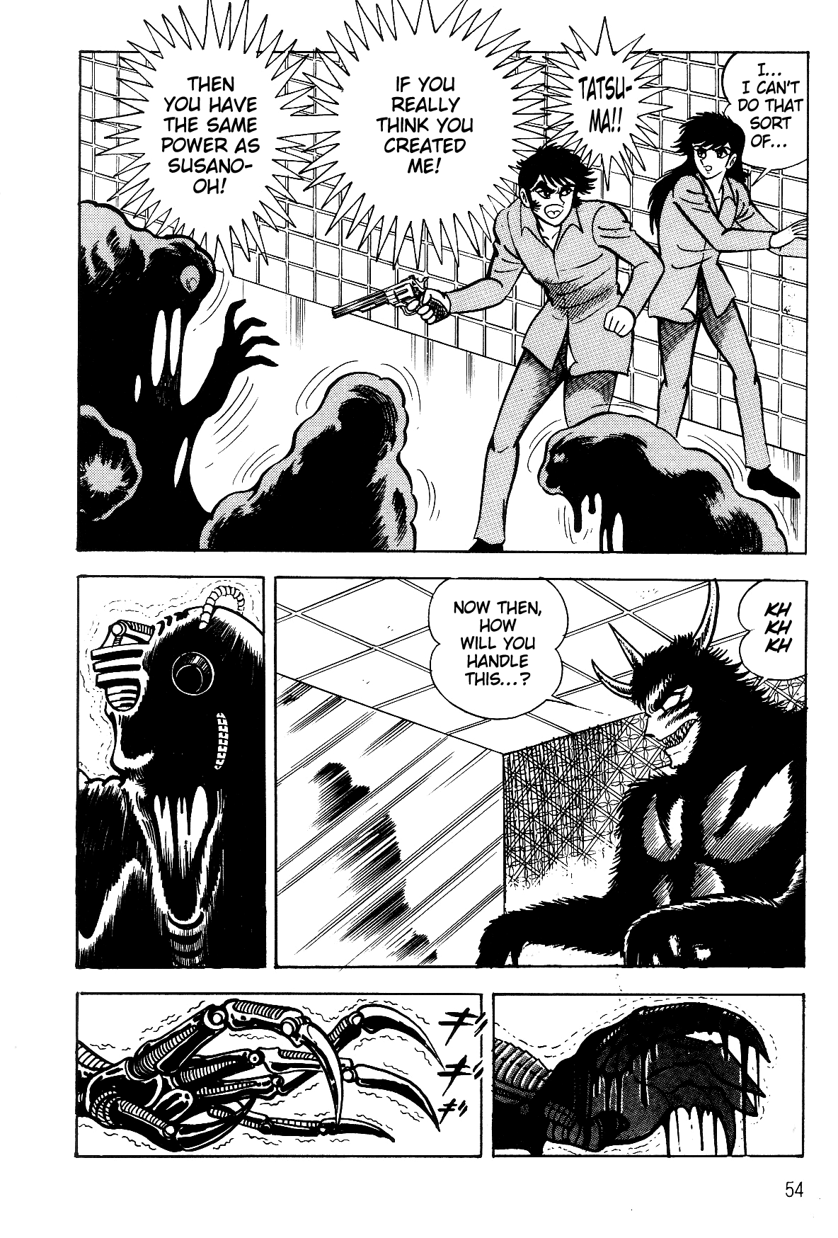 Violence Jack Chapter 8.1-1 page 52 - Vol.8 Chapter 1.1: Arc 12: The Hyper Grapple [2]
