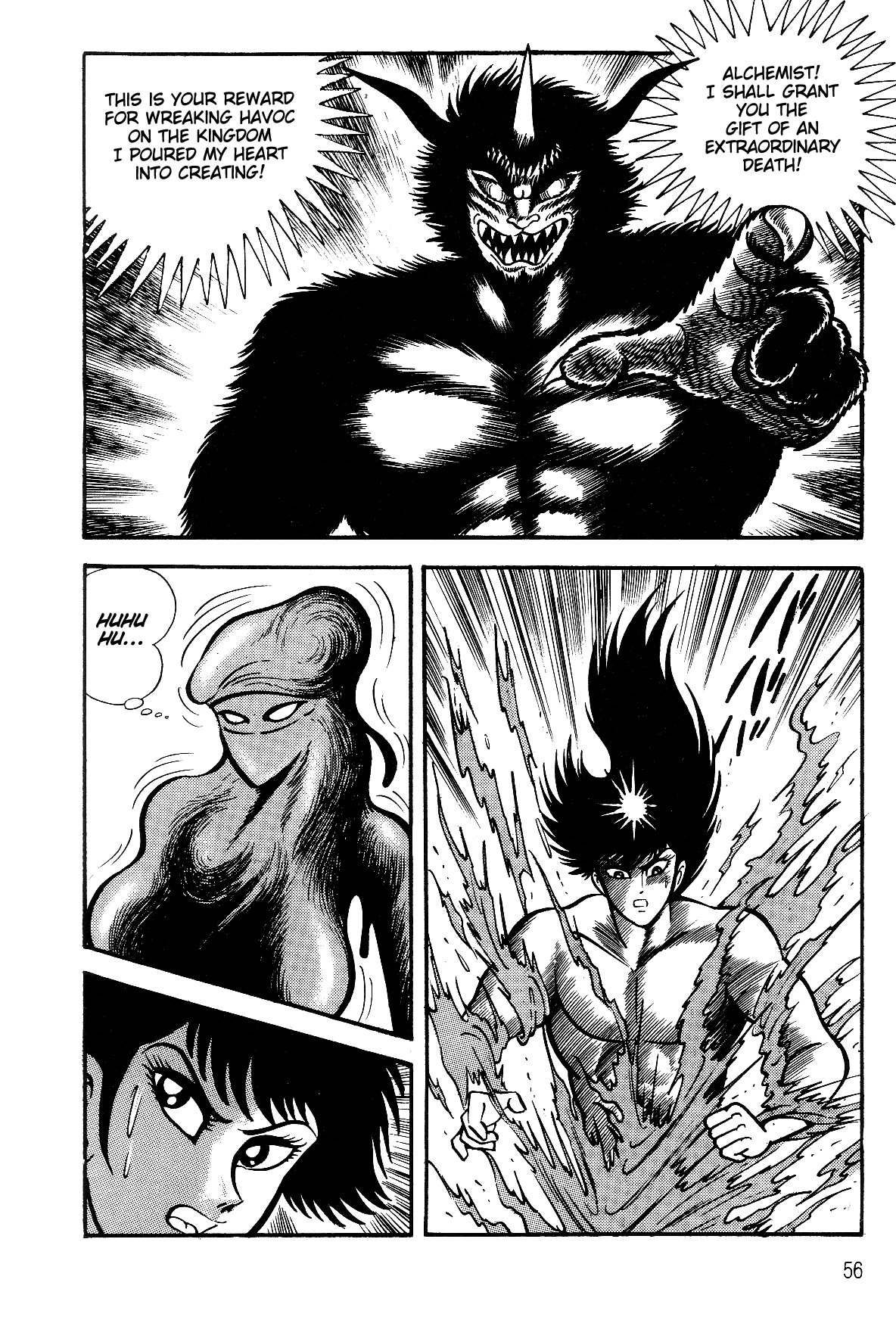 Violence Jack Chapter 8.1-1 page 54 - Vol.8 Chapter 1.1: Arc 12: The Hyper Grapple [2]
