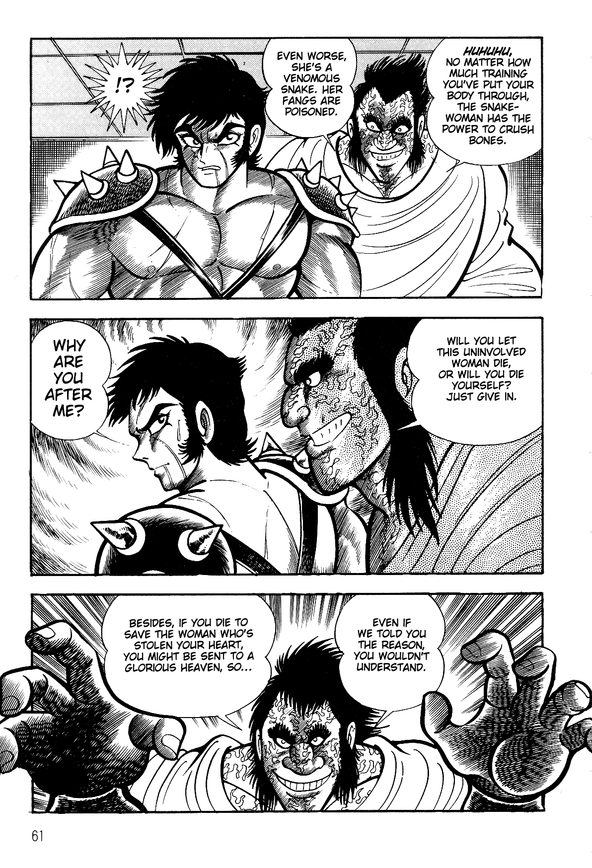 Violence Jack Chapter 8.1-1 page 59 - Vol.8 Chapter 1.1: Arc 12: The Hyper Grapple [2]
