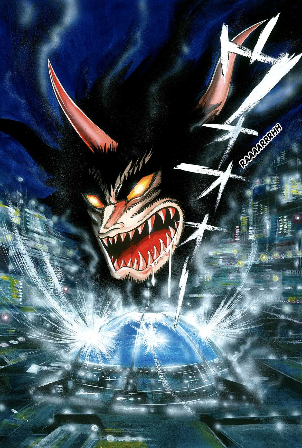 Violence Jack Chapter 8.1-2 page 11 - Vol.8 Chapter 1.2: Arc 12: The Hyper Grapple [2]
