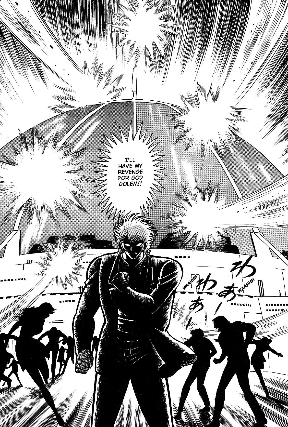 Violence Jack Chapter 8.1-2 page 17 - Vol.8 Chapter 1.2: Arc 12: The Hyper Grapple [2]
