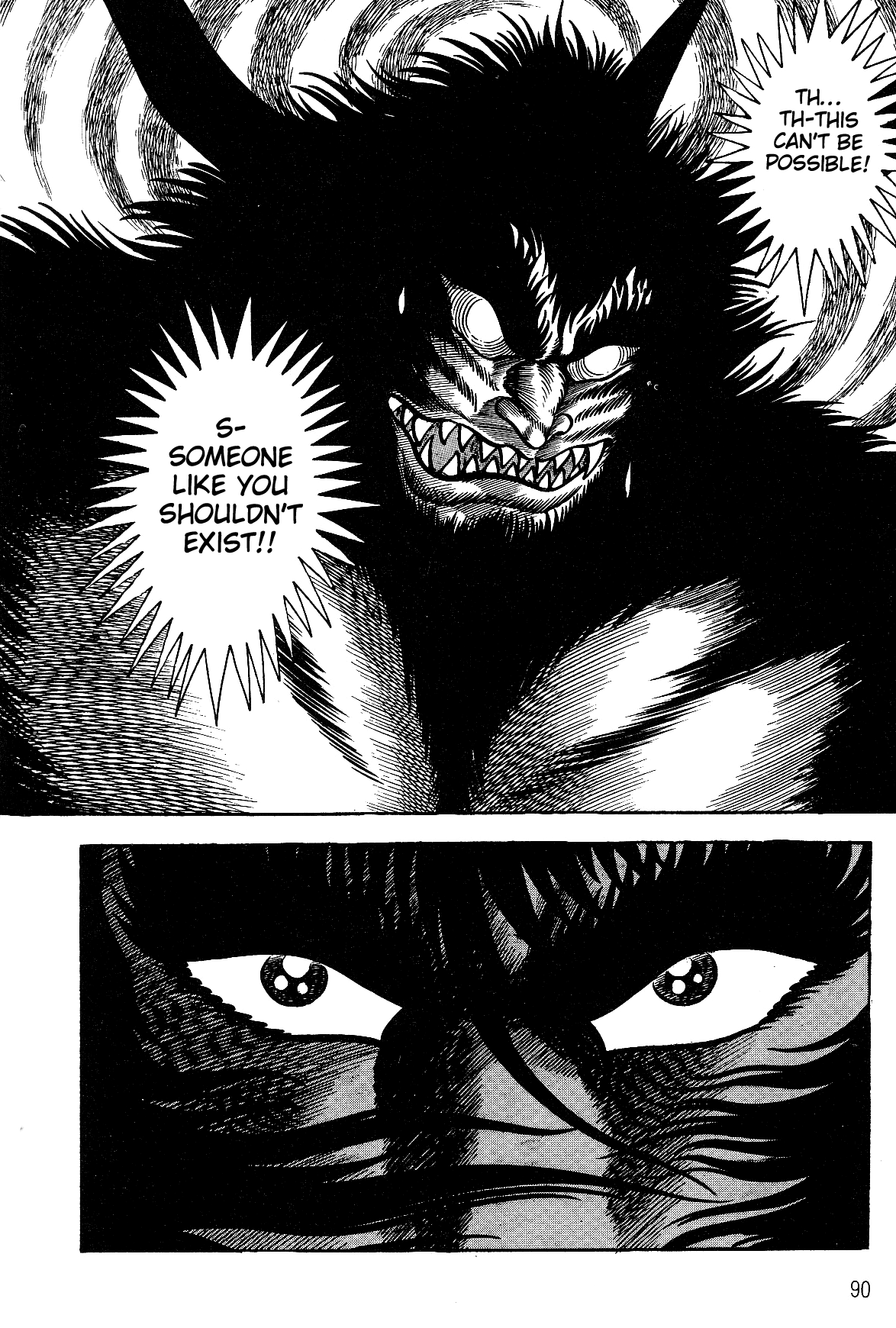 Violence Jack Chapter 8.1-2 page 19 - Vol.8 Chapter 1.2: Arc 12: The Hyper Grapple [2]