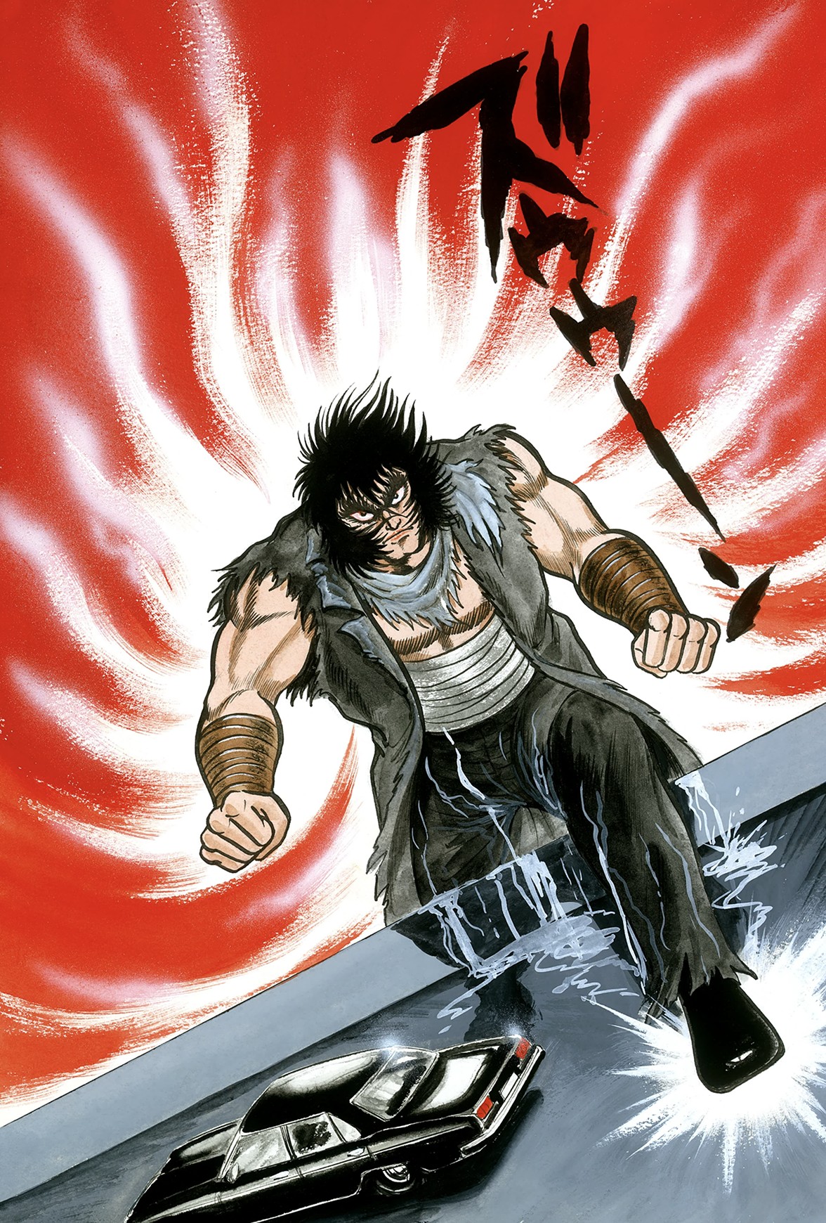 Violence Jack Chapter 8.1-2 page 3 - Vol.8 Chapter 1.2: Arc 12: The Hyper Grapple [2]