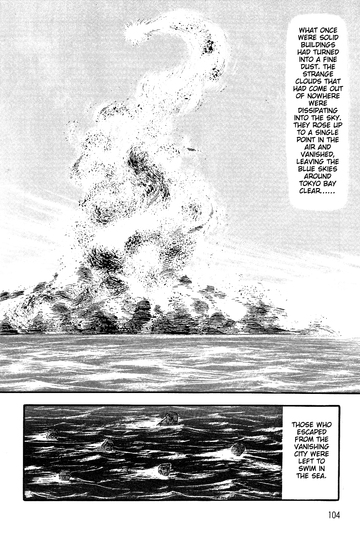 Violence Jack Chapter 8.1-2 page 32 - Vol.8 Chapter 1.2: Arc 12: The Hyper Grapple [2]