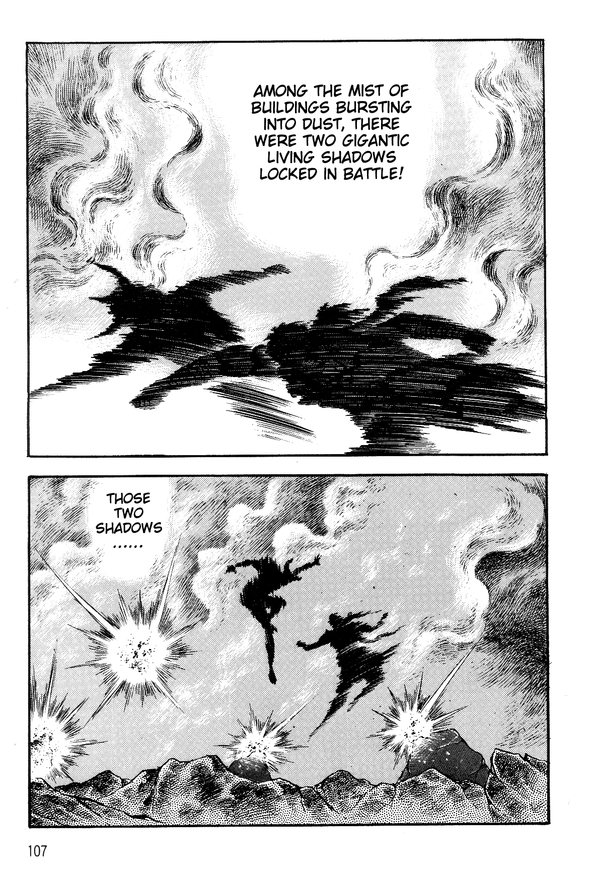 Violence Jack Chapter 8.1-2 page 35 - Vol.8 Chapter 1.2: Arc 12: The Hyper Grapple [2]