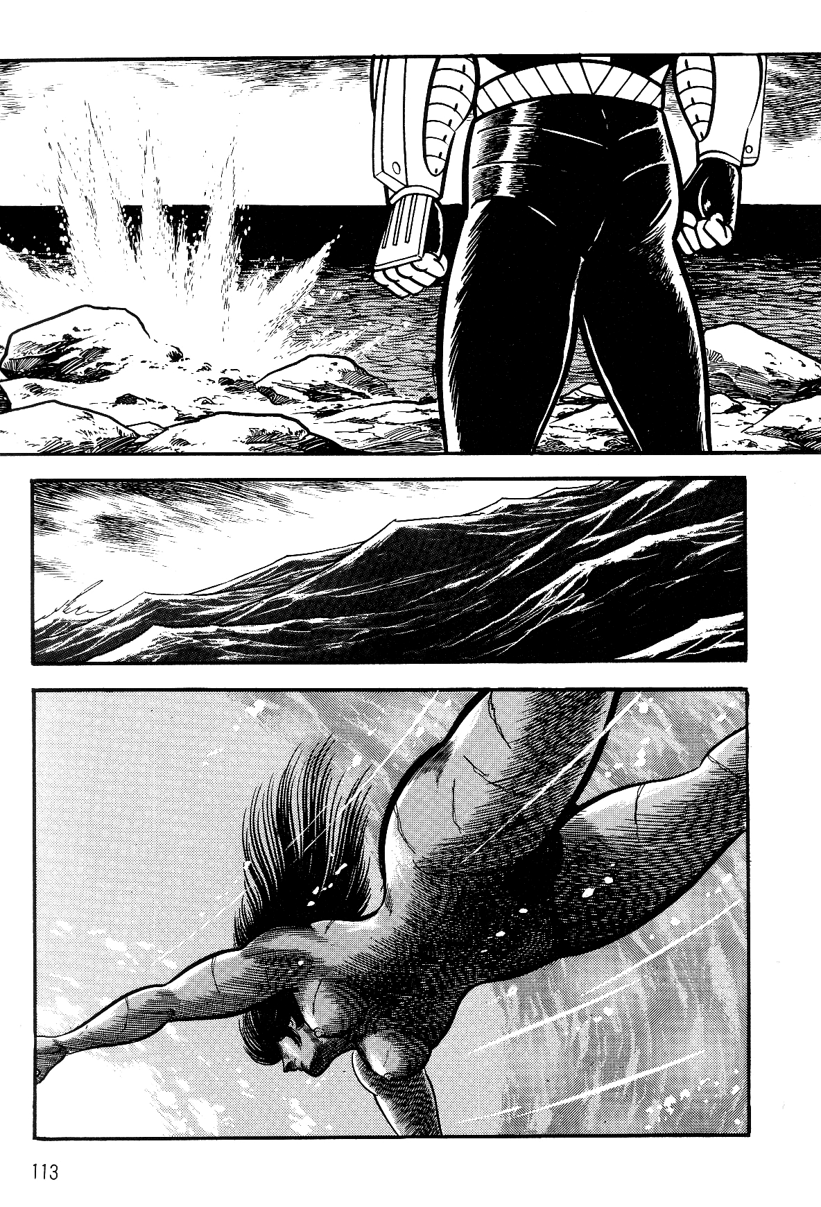 Violence Jack Chapter 8.1-2 page 41 - Vol.8 Chapter 1.2: Arc 12: The Hyper Grapple [2]
