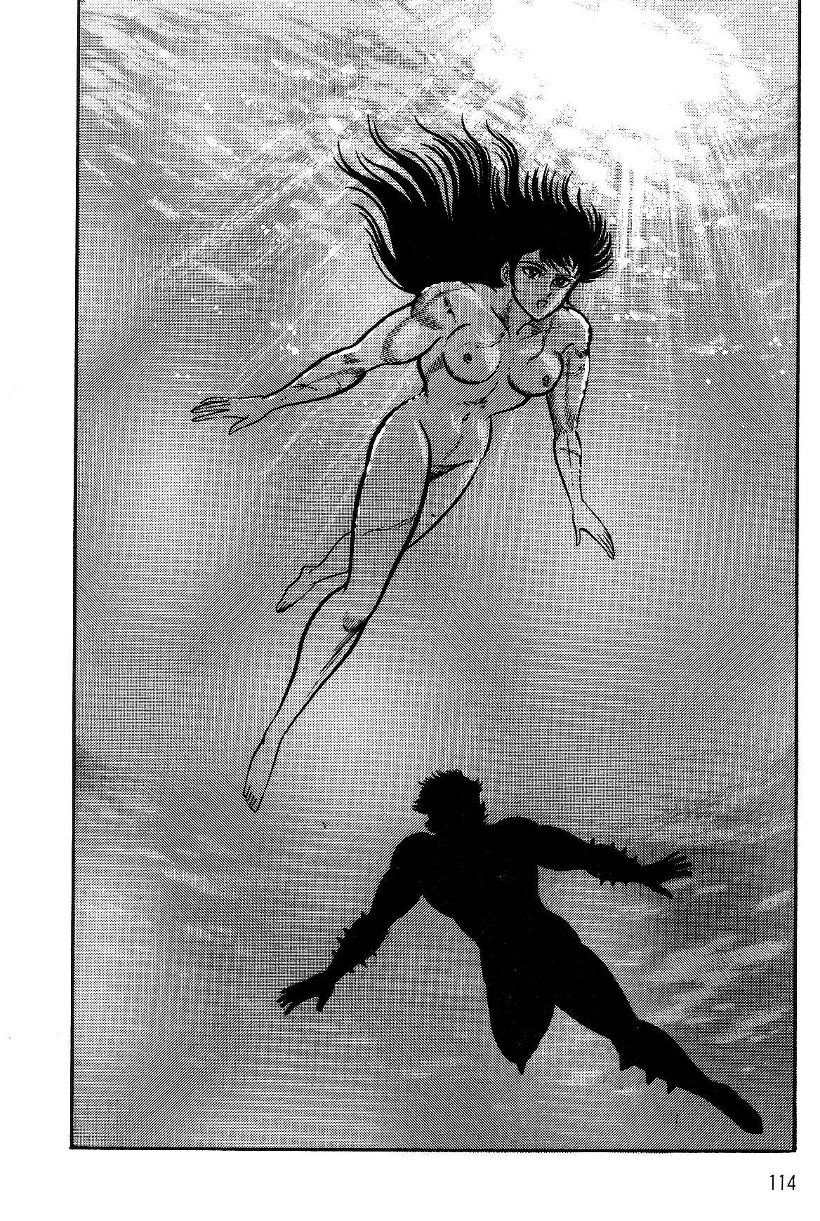 Violence Jack Chapter 8.1-2 page 42 - Vol.8 Chapter 1.2: Arc 12: The Hyper Grapple [2]