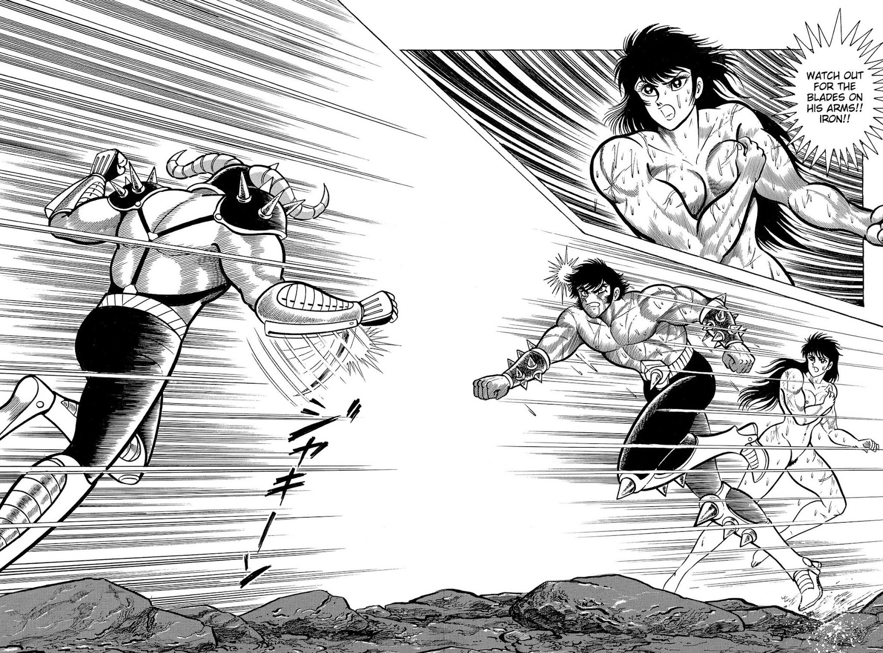 Violence Jack Chapter 8.1-2 page 51 - Vol.8 Chapter 1.2: Arc 12: The Hyper Grapple [2]