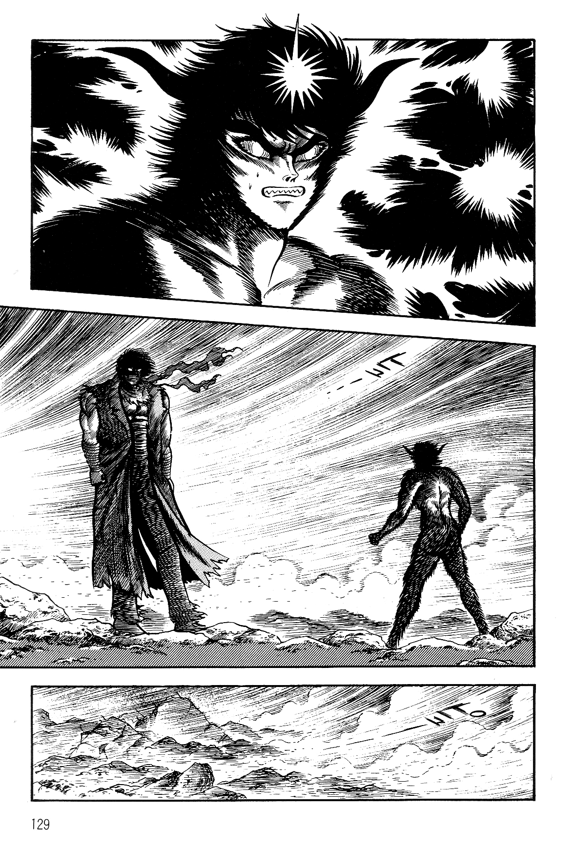 Violence Jack Chapter 8.1-2 page 55 - Vol.8 Chapter 1.2: Arc 12: The Hyper Grapple [2]