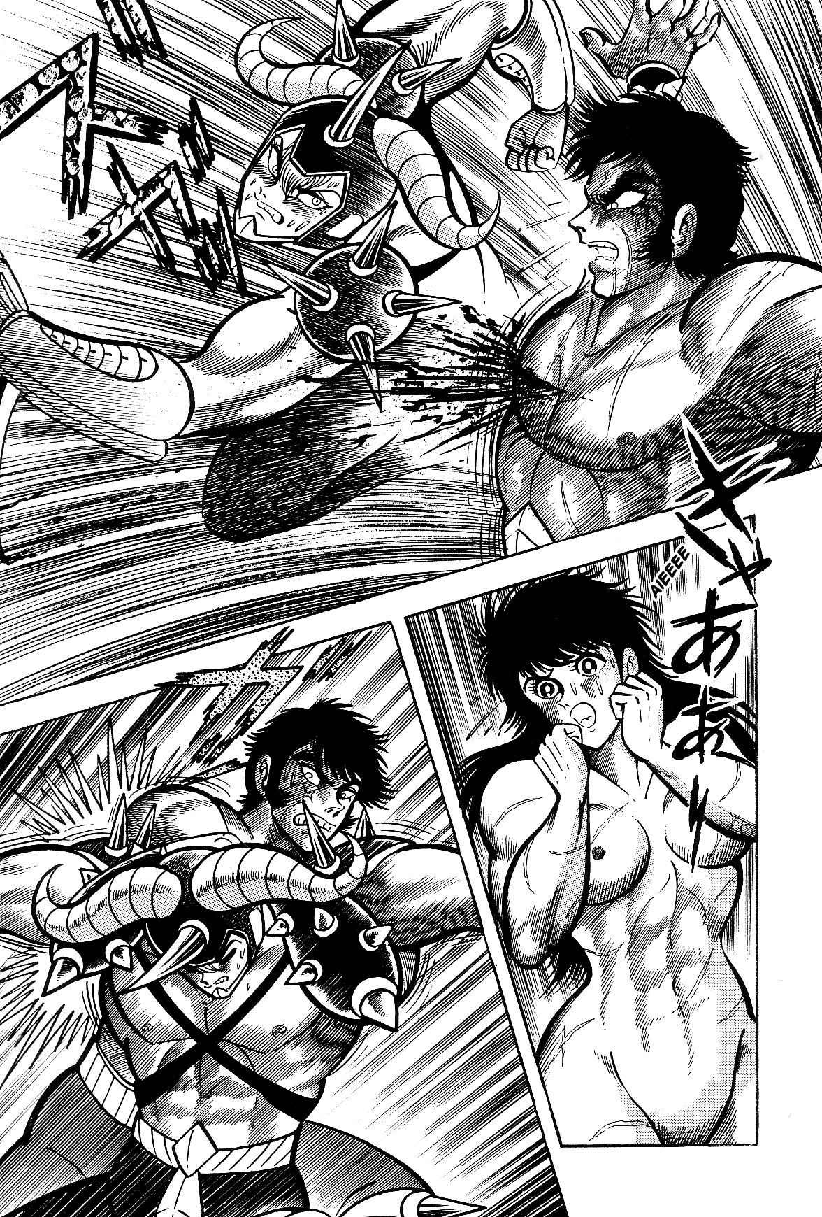 Violence Jack Chapter 8.1-2 page 72 - Vol.8 Chapter 1.2: Arc 12: The Hyper Grapple [2]